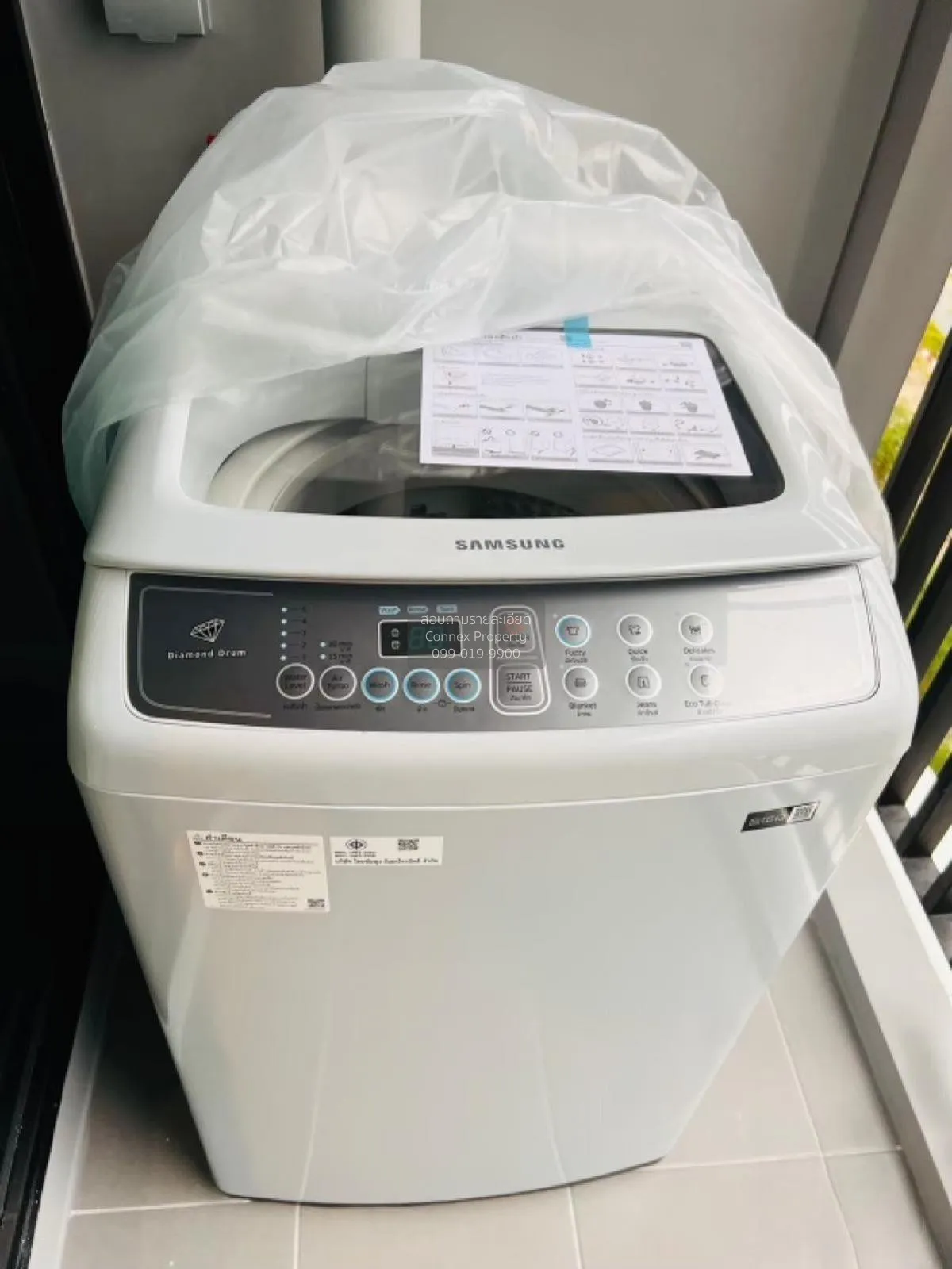 For Sale Condo , Kave Town Shift , Khlong Nueng , khlong Luang ,  3