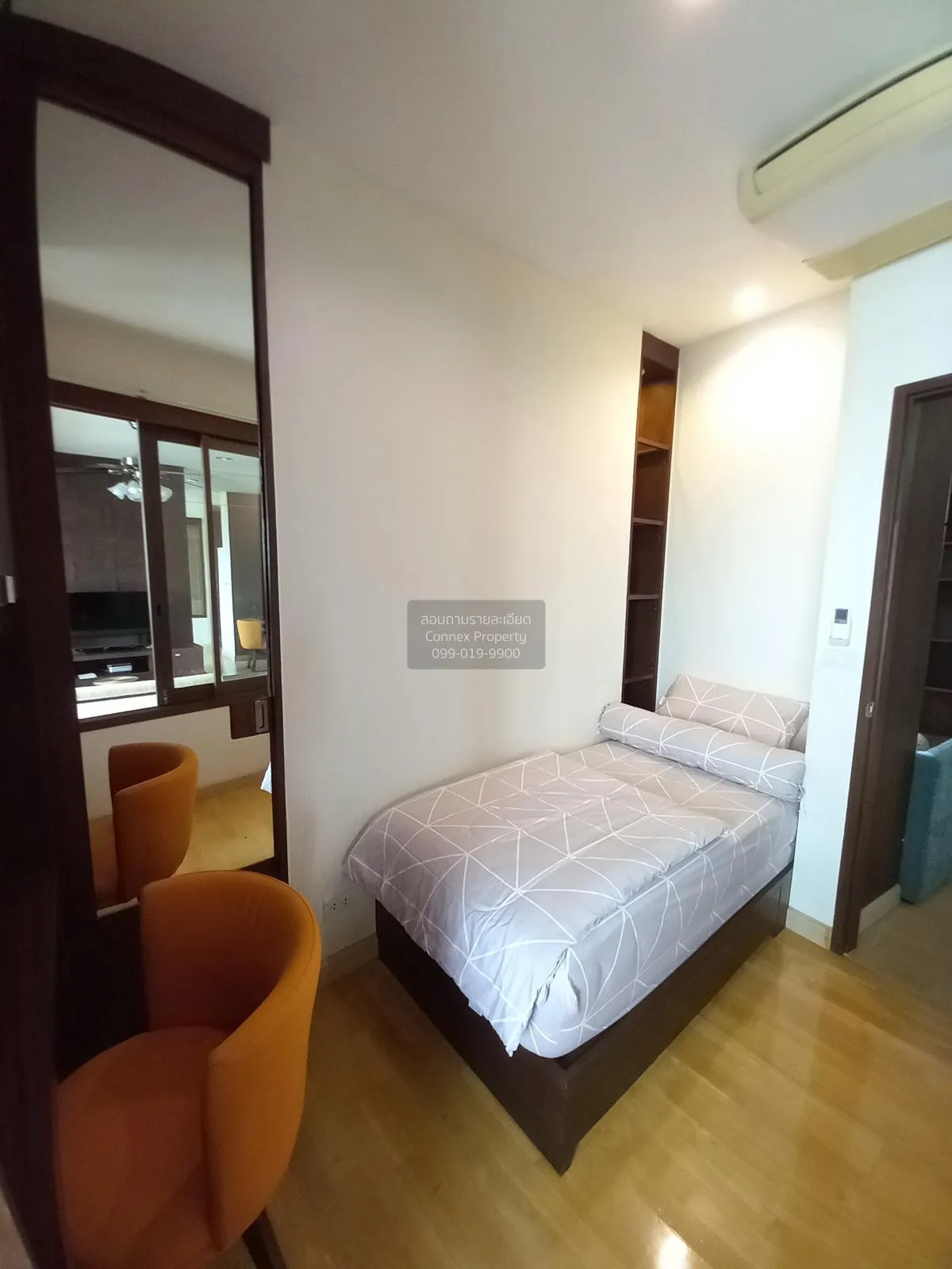 For Rent Condo , Baan Sathorn Chaopraya , BTS-Krung Thon Buri , K