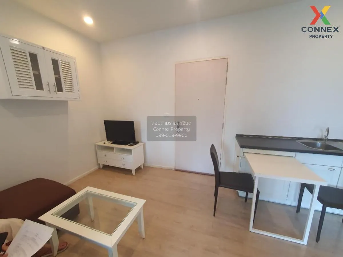 ขายคอนโด  เอส วัน พระราม 9 สวนหลวง เขต สวนหลวง กรุงเทพ CX-109507 2