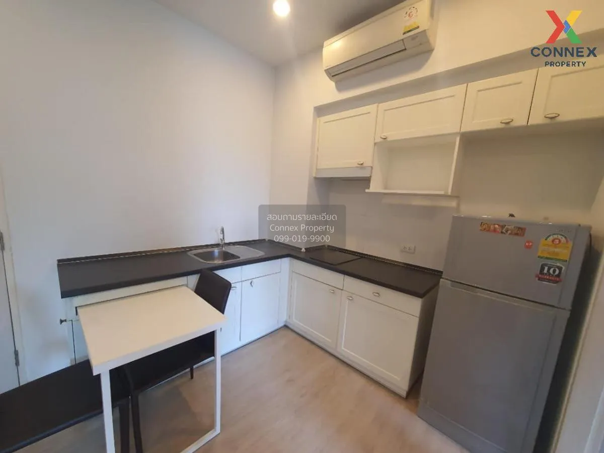 ขายคอนโด  เอส วัน พระราม 9 สวนหลวง เขต สวนหลวง กรุงเทพ CX-109507 3