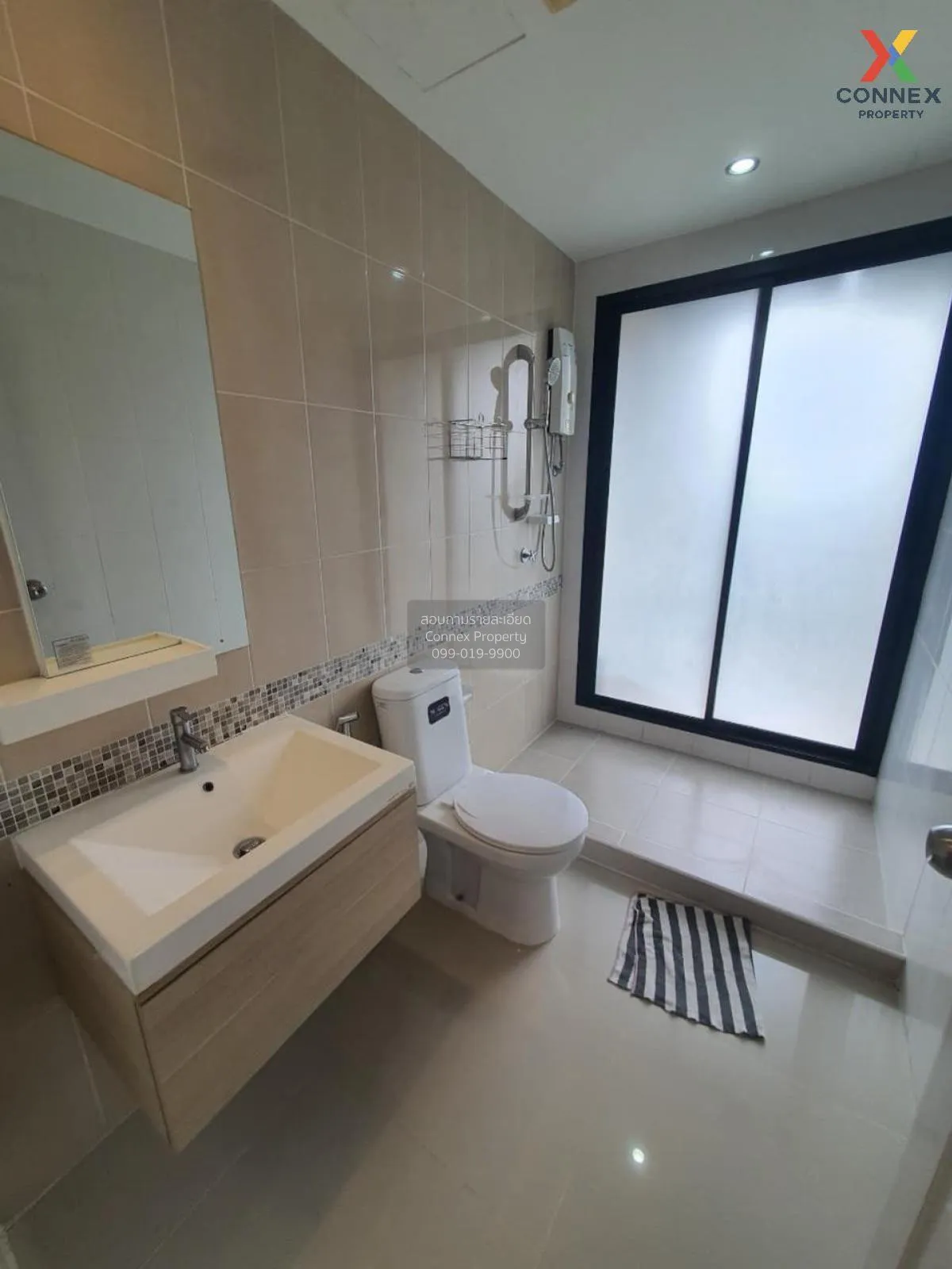 ขายคอนโด  เอส วัน พระราม 9 สวนหลวง เขต สวนหลวง กรุงเทพ CX-109507