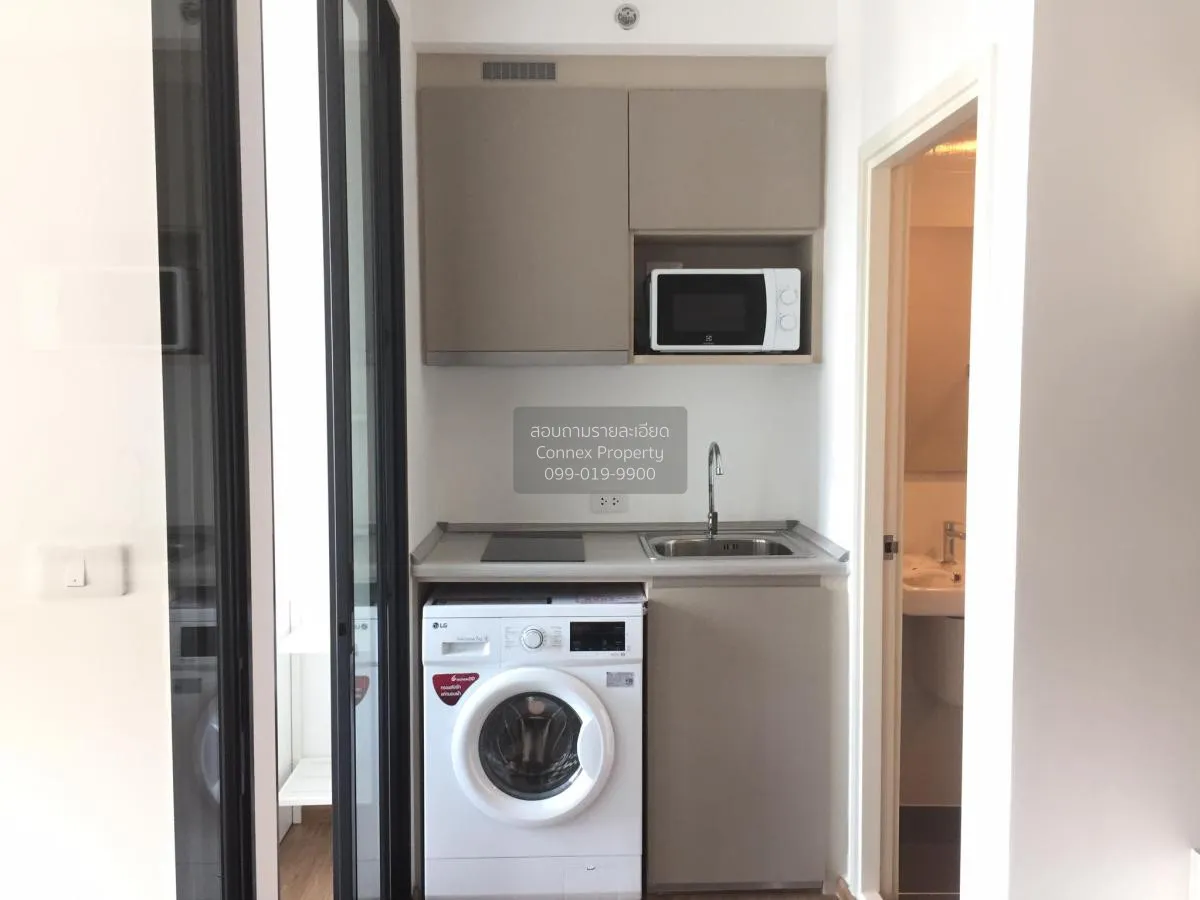 For Rent Condo , The Origin Ram 209 Interchange , ARL-Ramkhamhaen 4