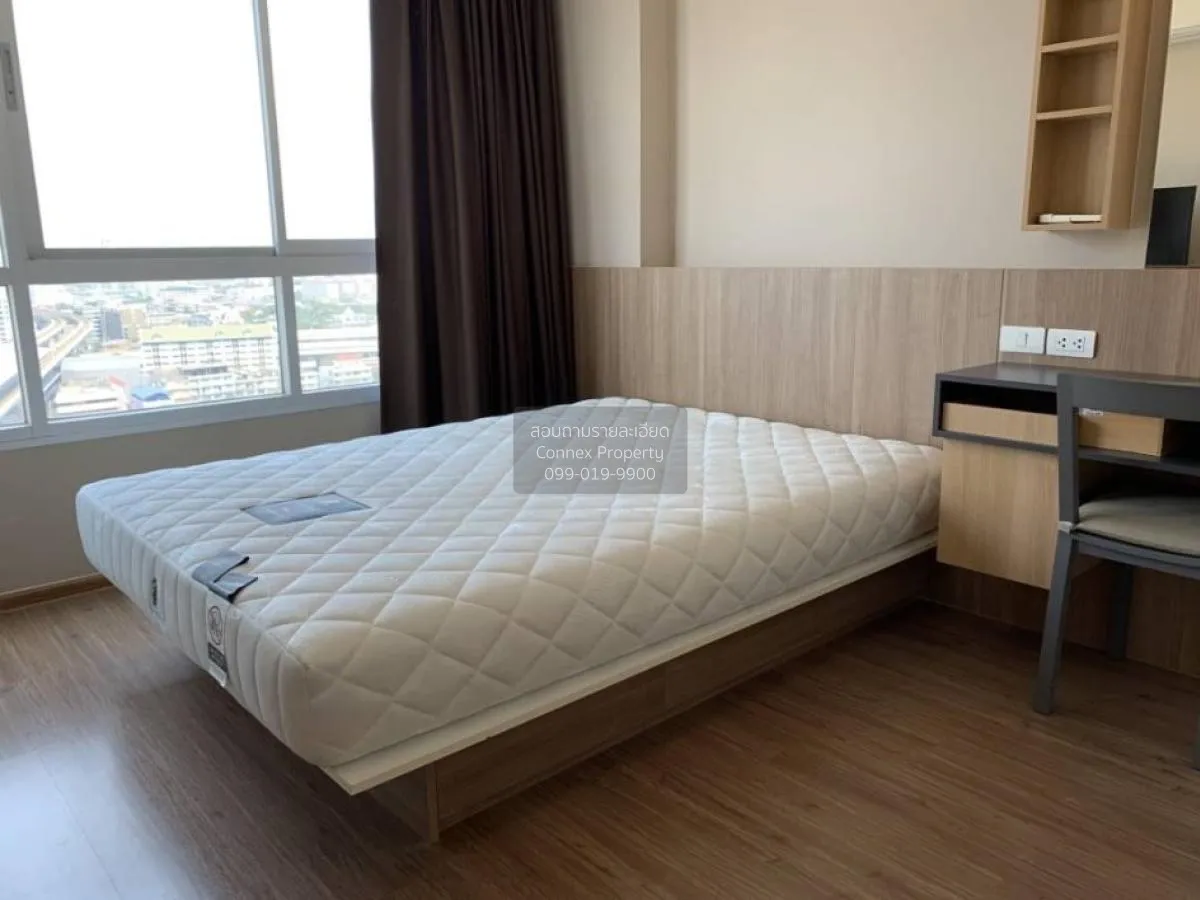 เช่าคอนโด  ยู ดีไลท์ แอท บางซ่อน สเตชั่น MRT-บางซ่อน บางซื่อ เขต  4