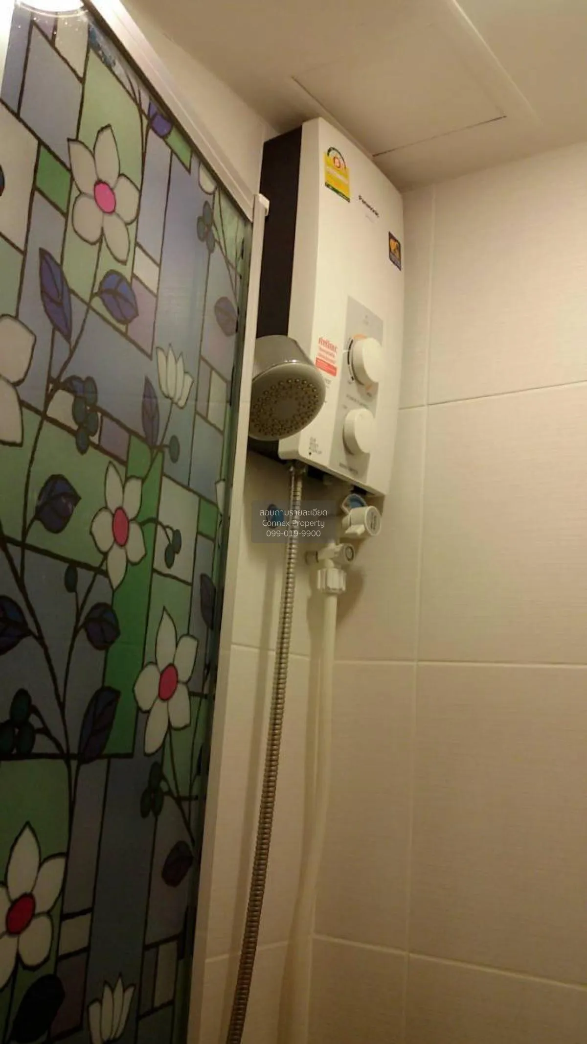 เช่าคอนโด  ลุมพินี พาร์ค พระราม 9 MRT-พระราม 9 บางกะปิ เขต ห้วยขว