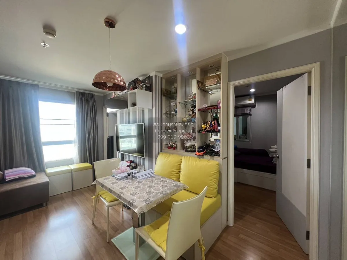 ขายคอนโด  ลุมพินี พาร์ค พระราม 9 MRT-พระราม 9 บางกะปิ เขต ห้วยขวา