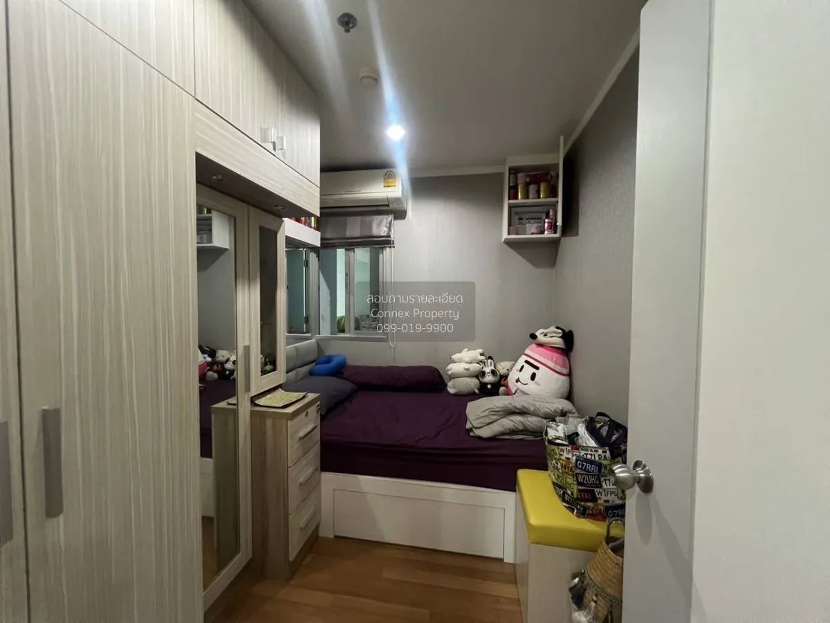 ขายคอนโด  ลุมพินี พาร์ค พระราม 9 MRT-พระราม 9 บางกะปิ เขต ห้วยขวา