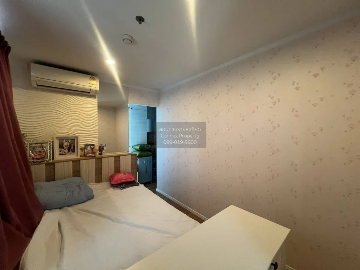 ขายคอนโด  ลุมพินี พาร์ค พระราม 9 MRT-พระราม 9 บางกะปิ เขต ห้วยขวา