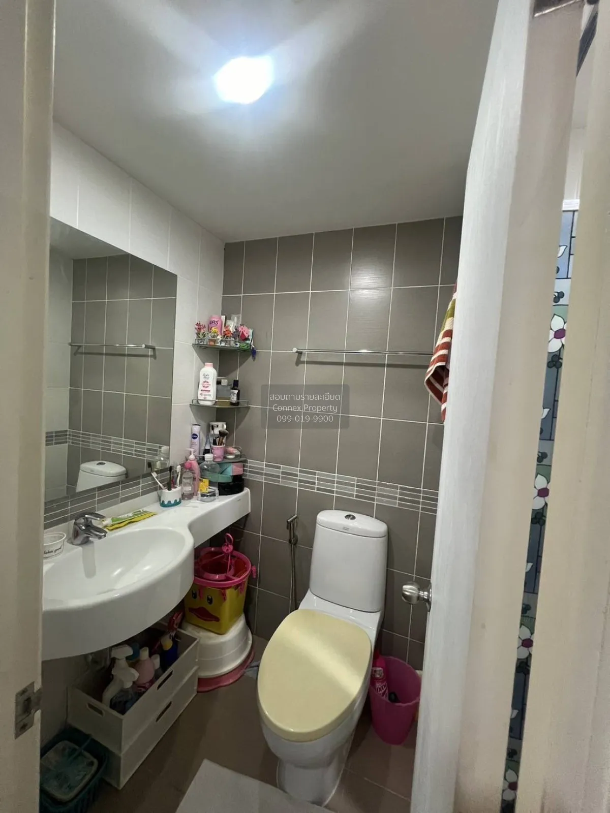 ขายคอนโด  ลุมพินี พาร์ค พระราม 9 MRT-พระราม 9 บางกะปิ เขต ห้วยขวา