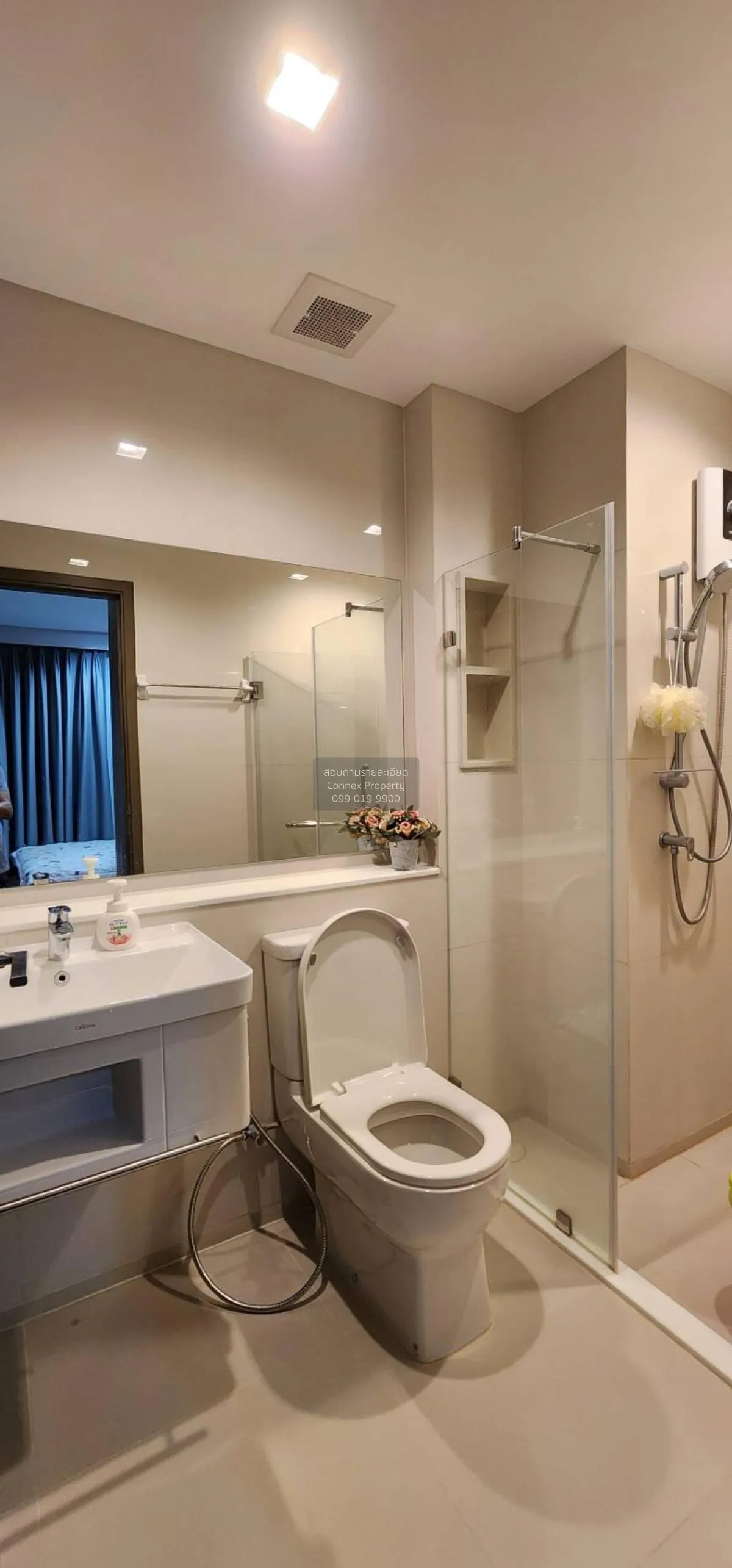 For Rent Condo , Life Ladprao Valley , BTS-Ha Yaek Lat Phrao , Ch