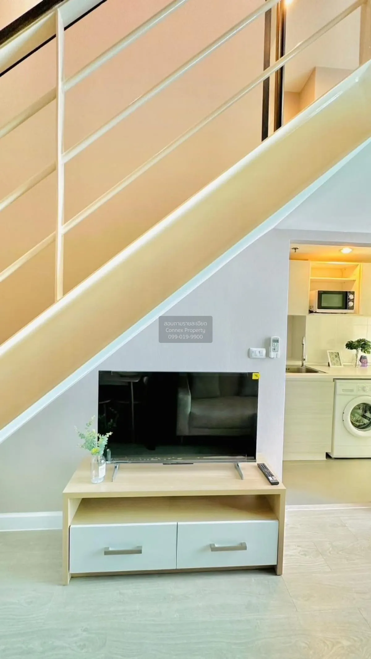 For Rent Condo , Metro Sky Prachachuen , MRT-Bang Son , Wong Sawa 2