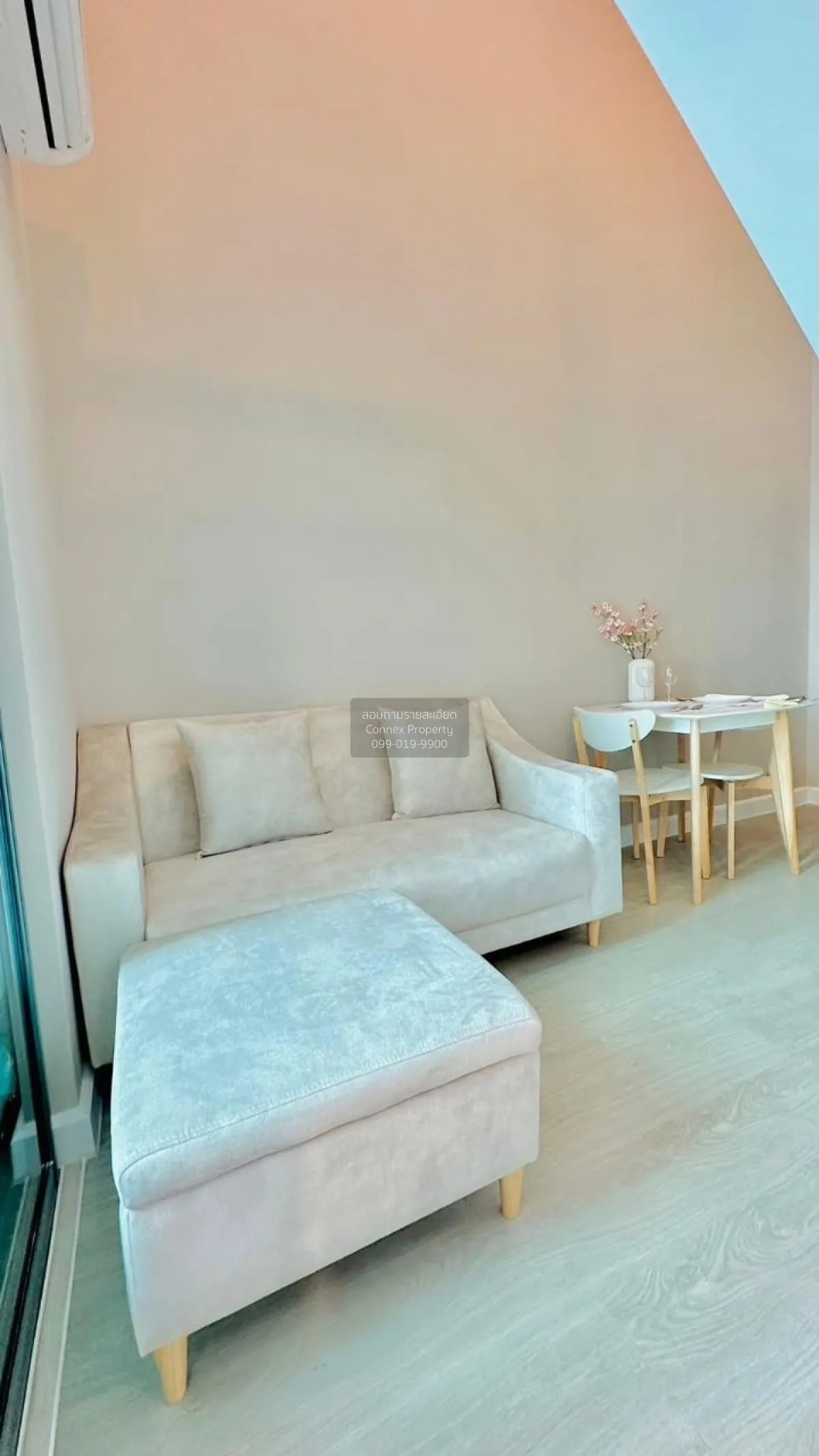 For Rent Condo , Metro Sky Prachachuen , MRT-Bang Son , Wong Sawa 4