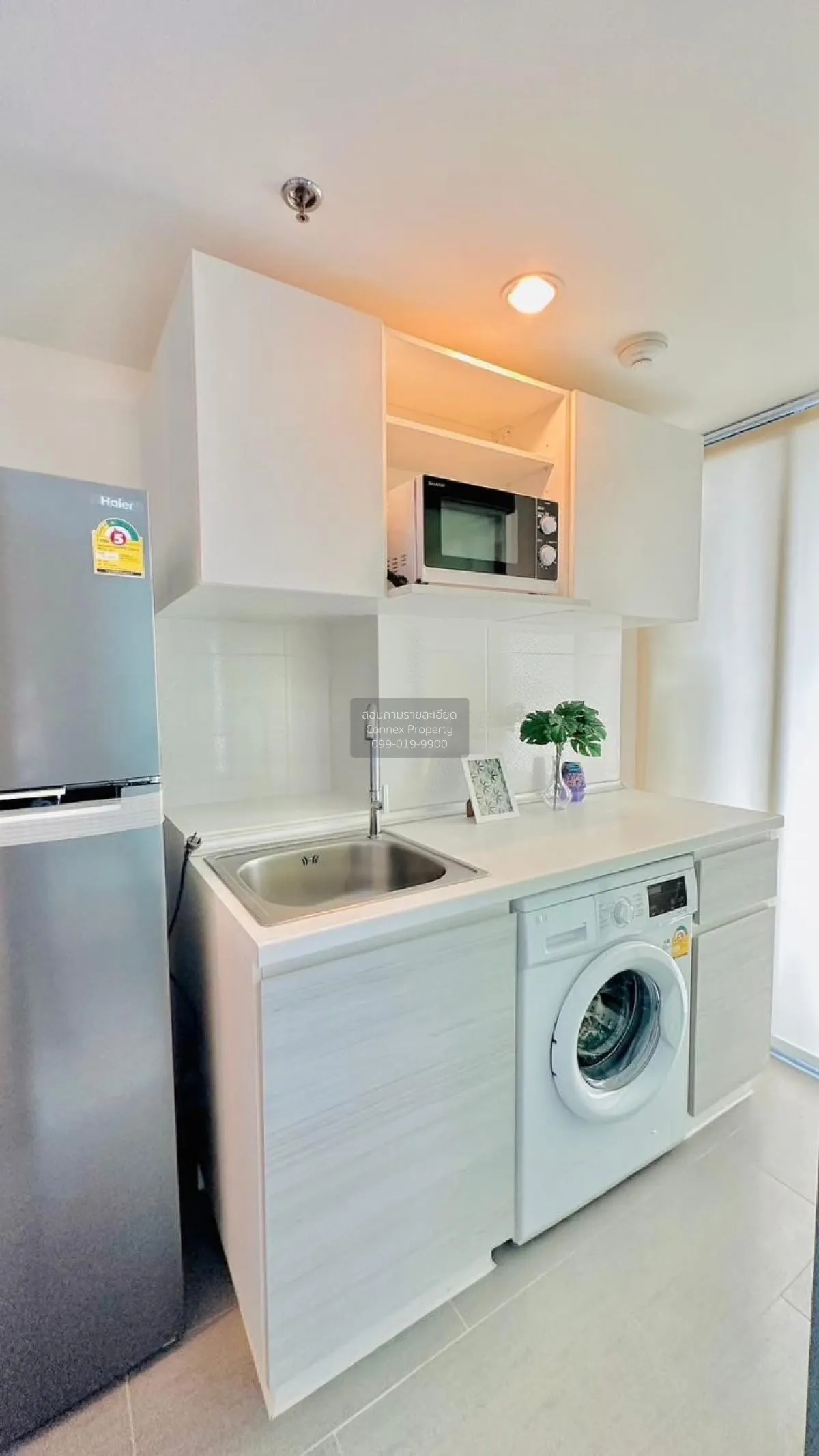 For Rent Condo , Metro Sky Prachachuen , MRT-Bang Son , Wong Sawa