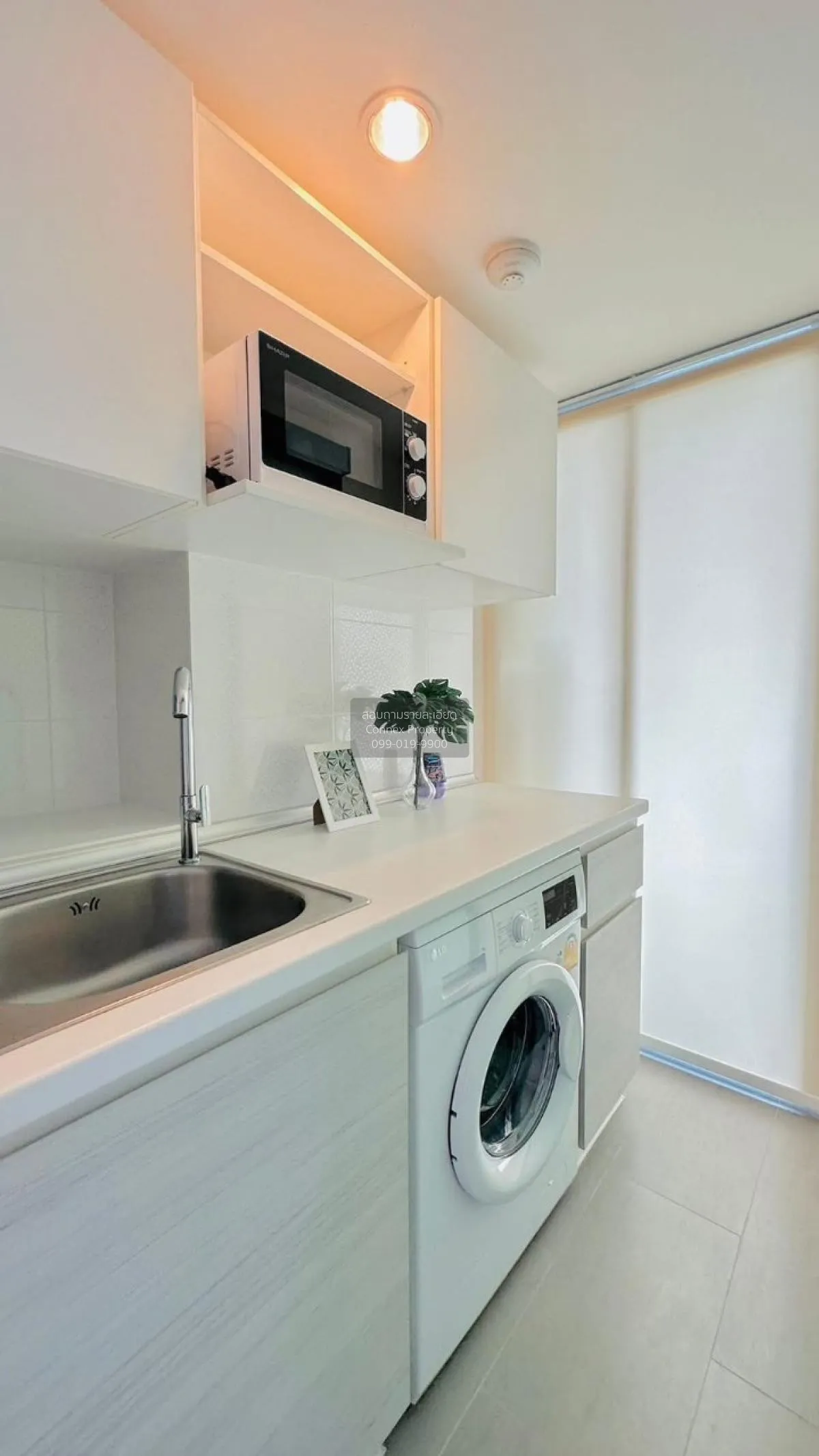 For Rent Condo , Metro Sky Prachachuen , MRT-Bang Son , Wong Sawa