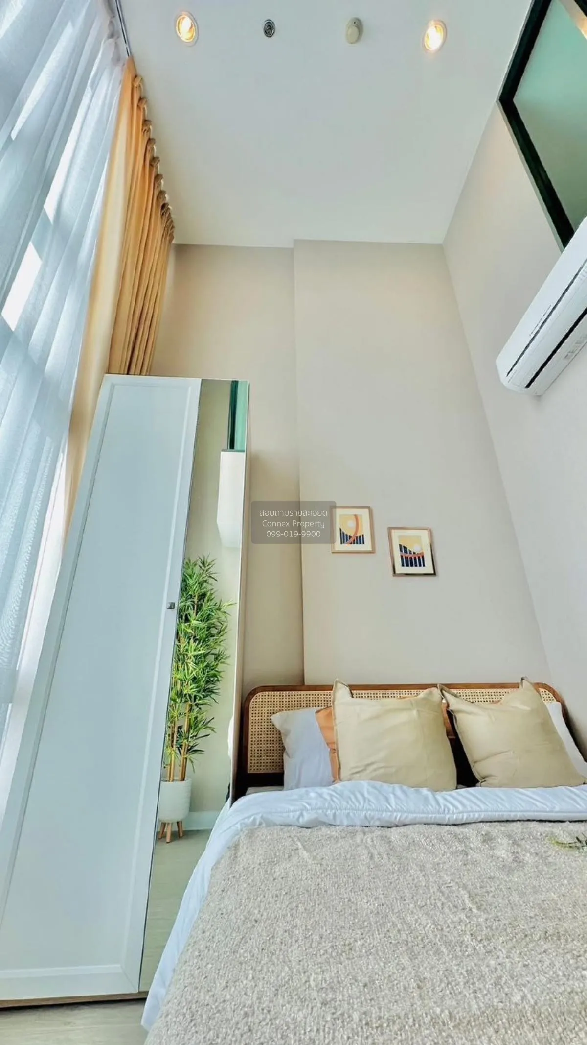 For Rent Condo , Metro Sky Prachachuen , MRT-Bang Son , Wong Sawa