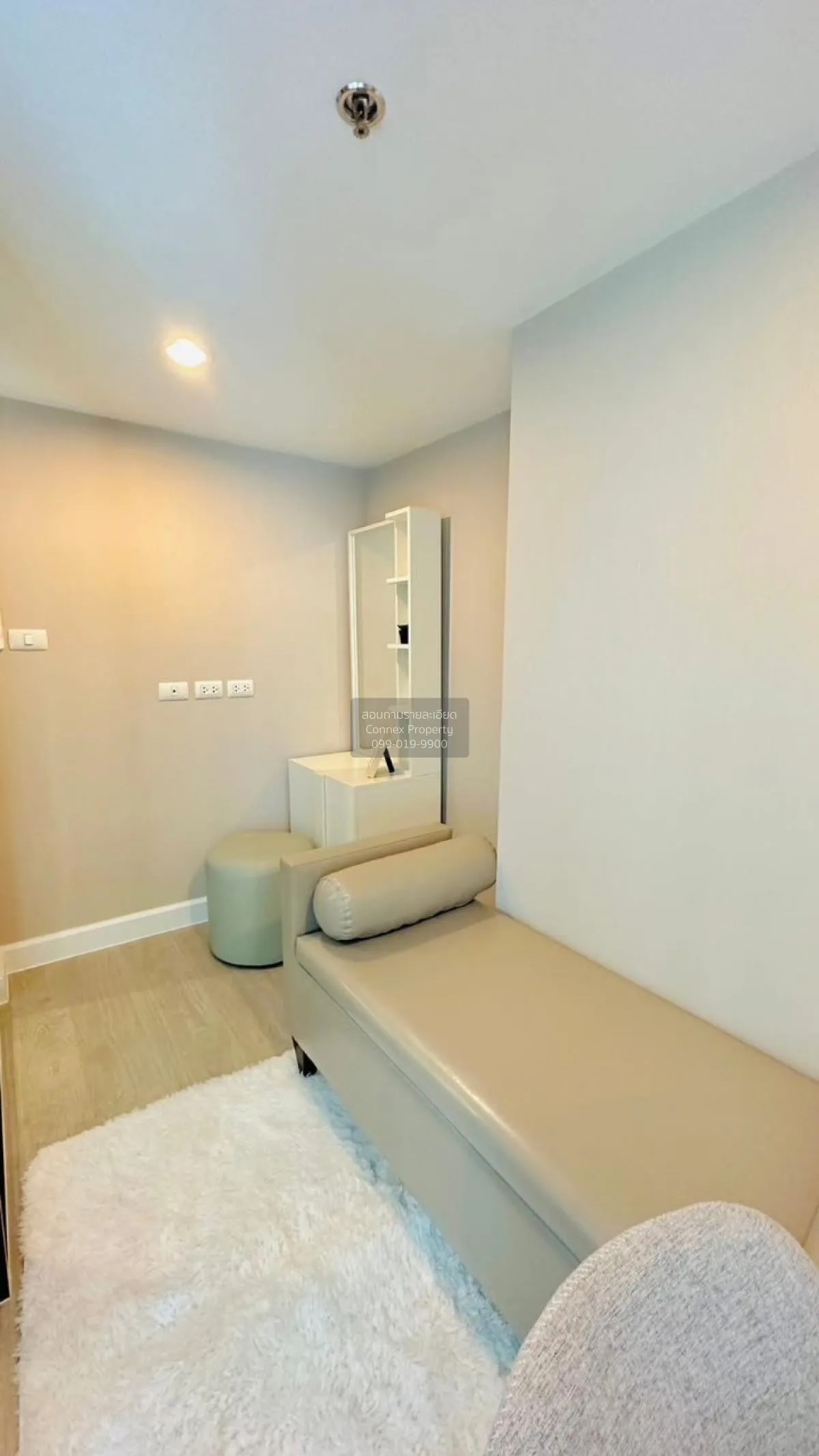 For Rent Condo , Metro Sky Prachachuen , MRT-Bang Son , Wong Sawa