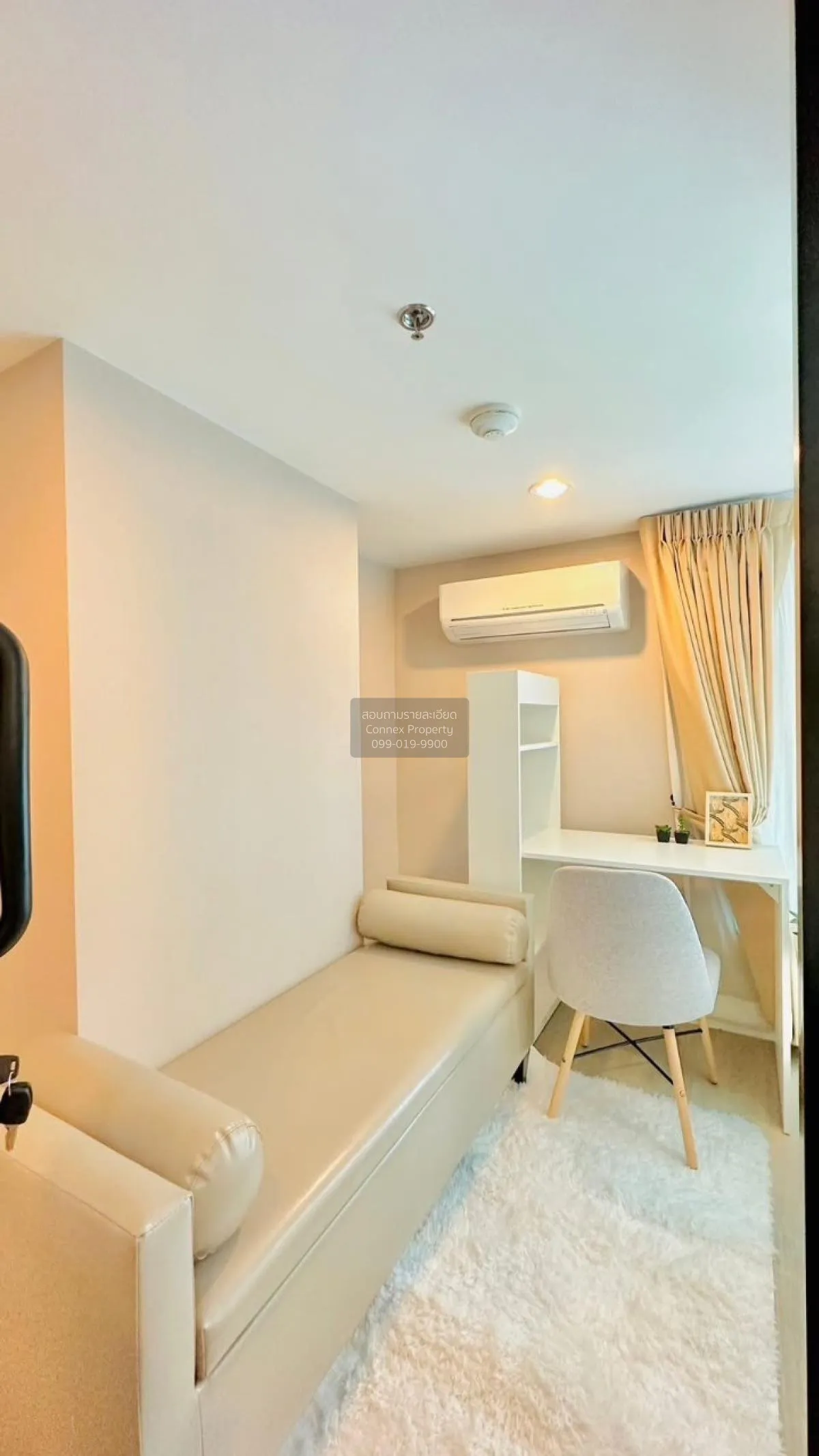 For Rent Condo , Metro Sky Prachachuen , MRT-Bang Son , Wong Sawa