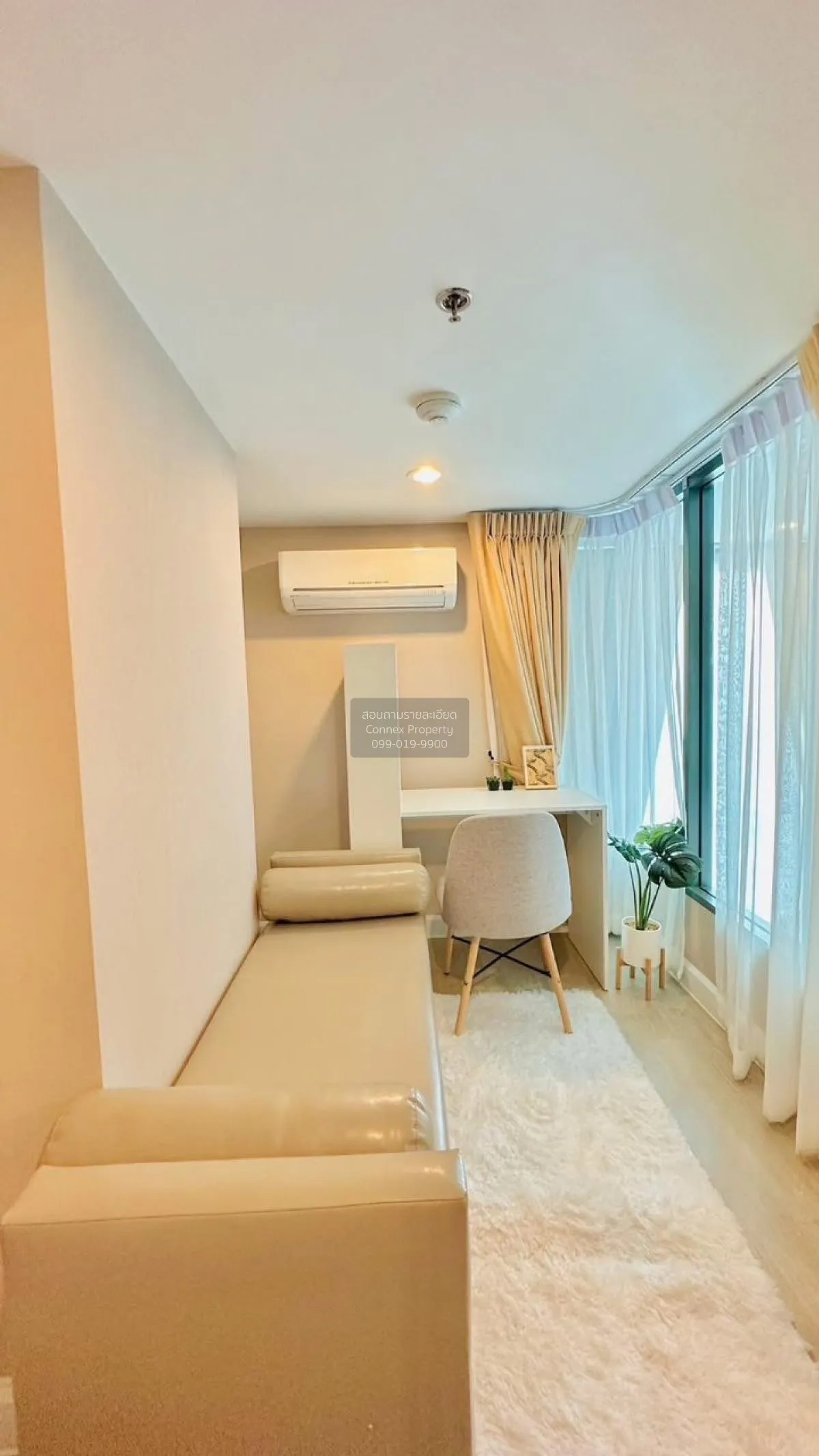 For Rent Condo , Metro Sky Prachachuen , MRT-Bang Son , Wong Sawa