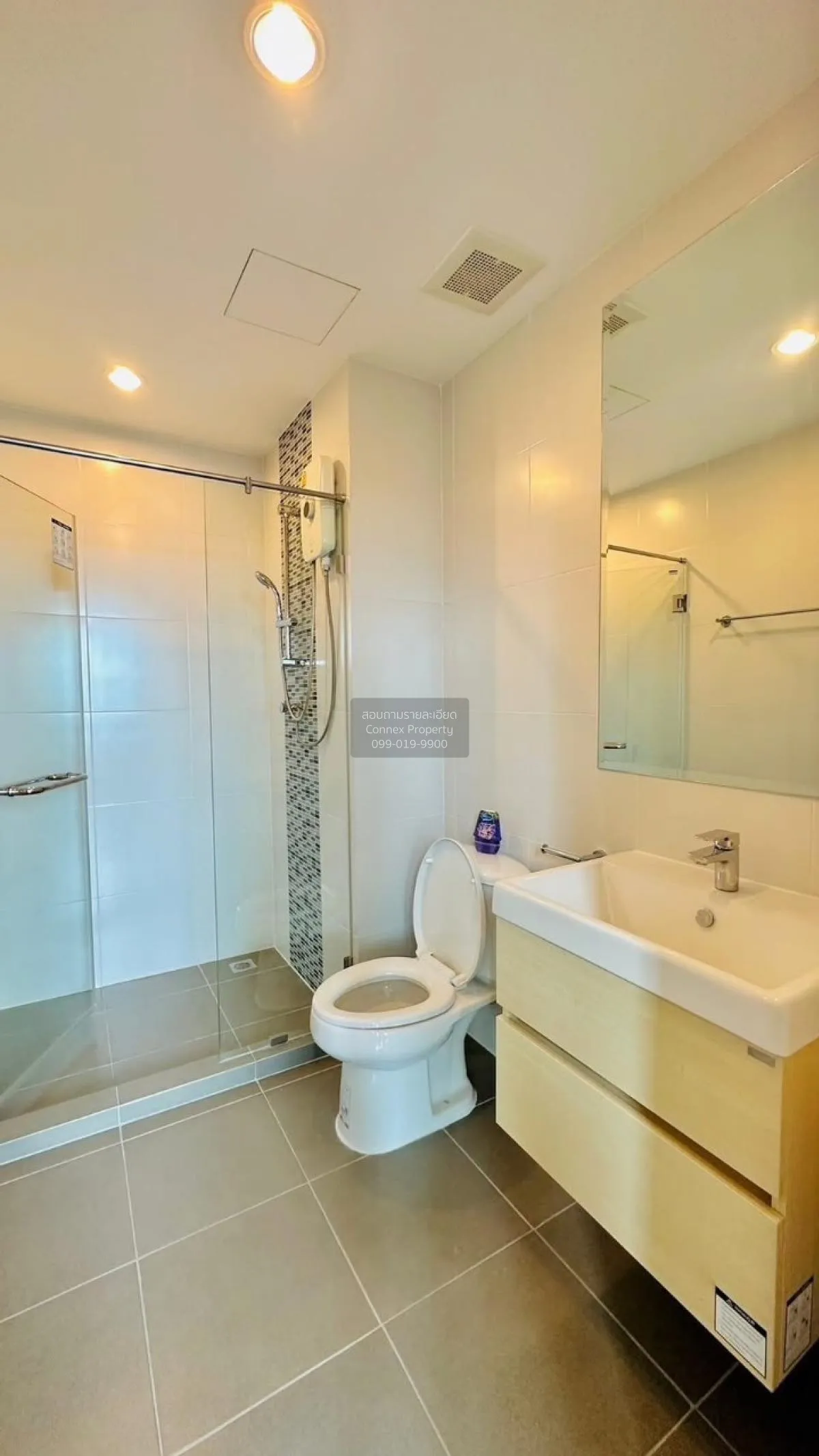 For Rent Condo , Metro Sky Prachachuen , MRT-Bang Son , Wong Sawa
