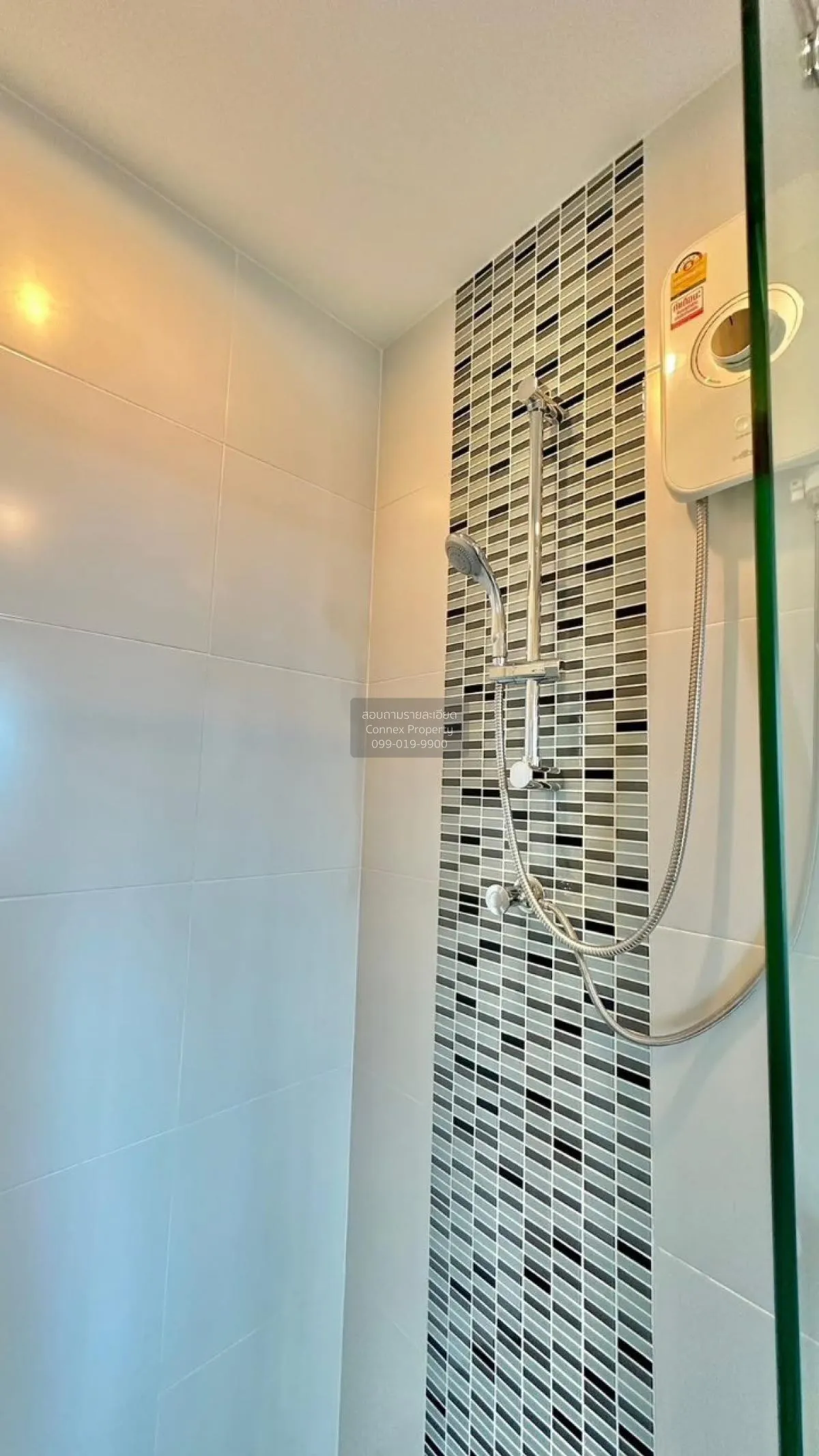 For Rent Condo , Metro Sky Prachachuen , MRT-Bang Son , Wong Sawa