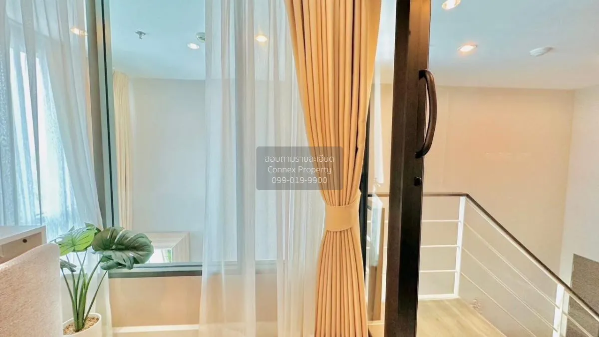 For Rent Condo , Metro Sky Prachachuen , MRT-Bang Son , Wong Sawa