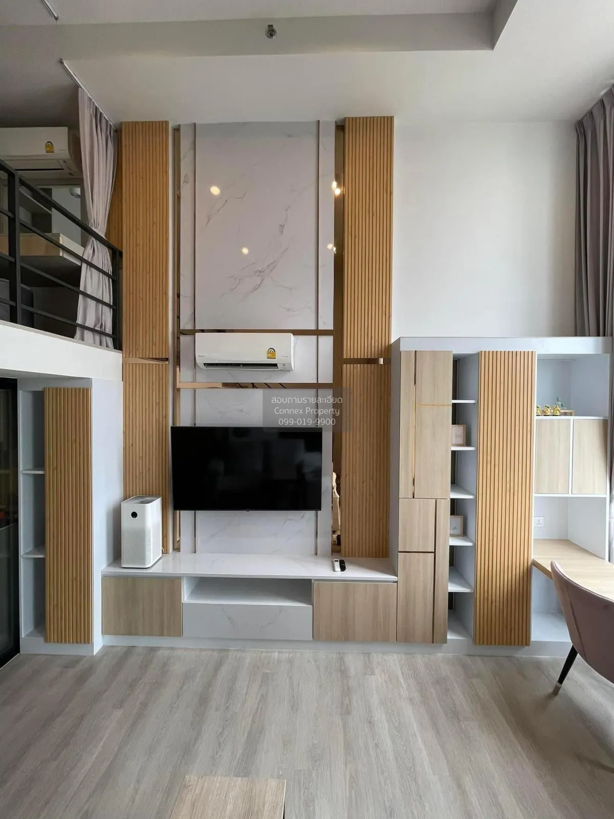 ขายคอนโด  ไอดีโอ จรัญฯ 70 MRT-บางพลัด บางพลัด เขต บางพลัด กรุงเทพ 3