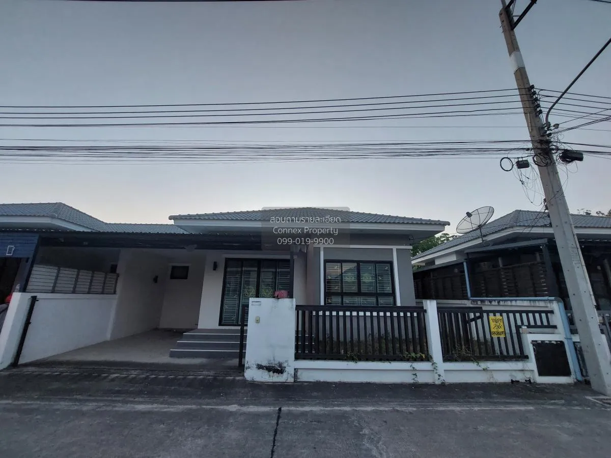 For Sale House , Baan Meesuk 8 Panasnikhom , Na Phrathat , Phanat