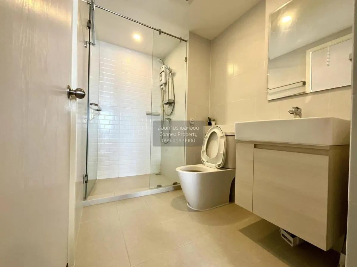 For Rent Condo , Chewathai Hallmark Ladprao-Chokchai 4 , MRT-Chok