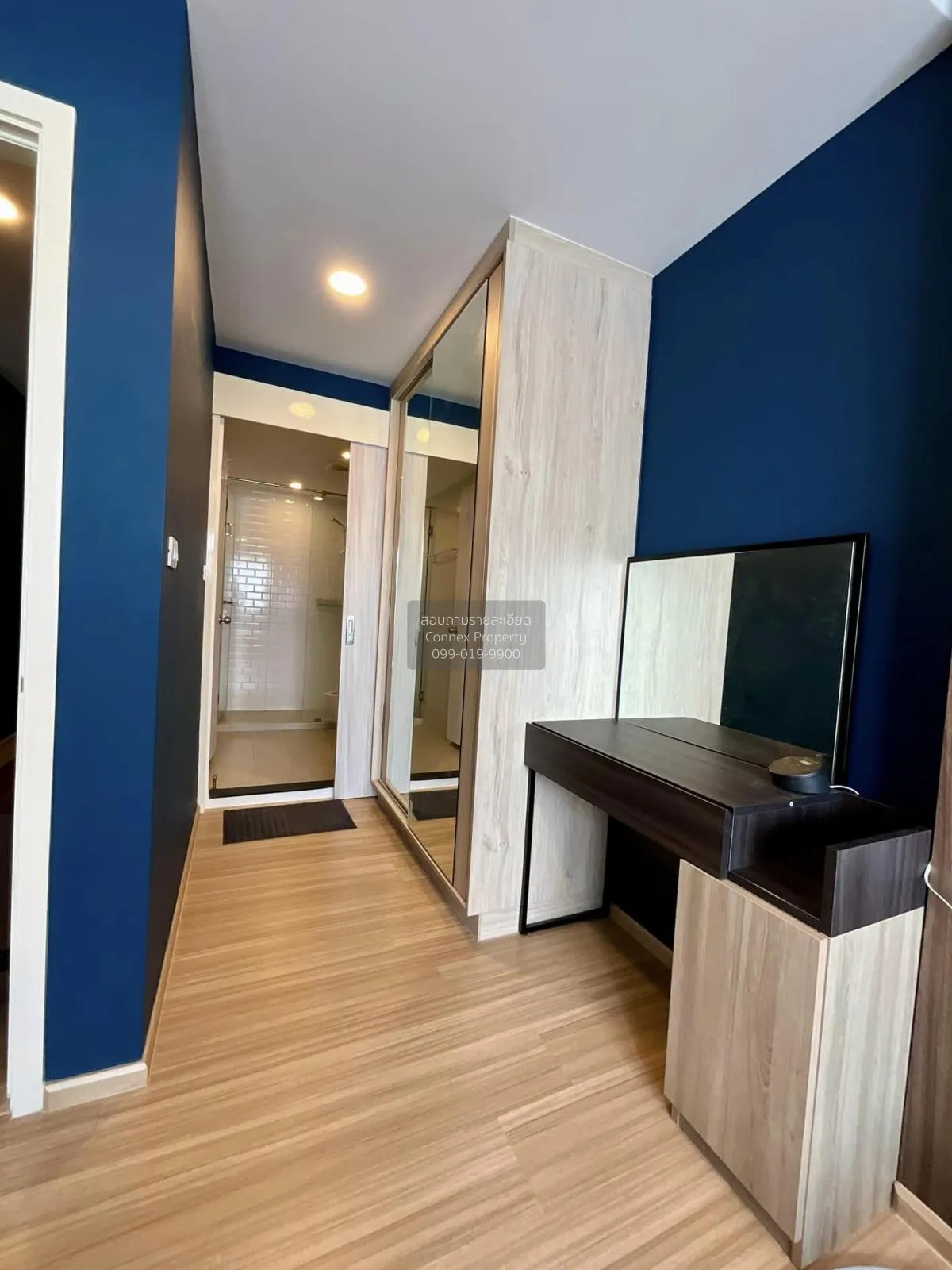 ขายคอนโด  ชีวาทัย ฮอลล์มาร์ค ลาดพร้าว-โชคชัย 4 MRT-โชคชัย 4 (สายส