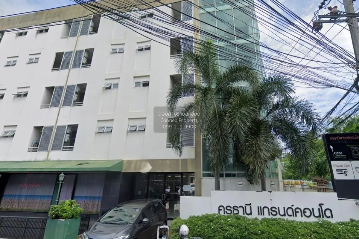 For Sale Condo , Kuruthanee Grand Condo Bangplad , MRT-Sirindhorn 1