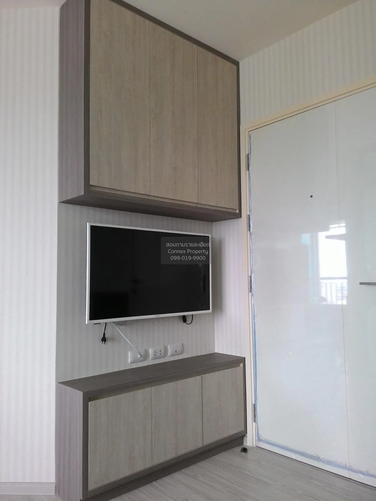 For Rent Condo , Aspire Rattanathibet 2 , MRT-Bang Krasor , Bang  2