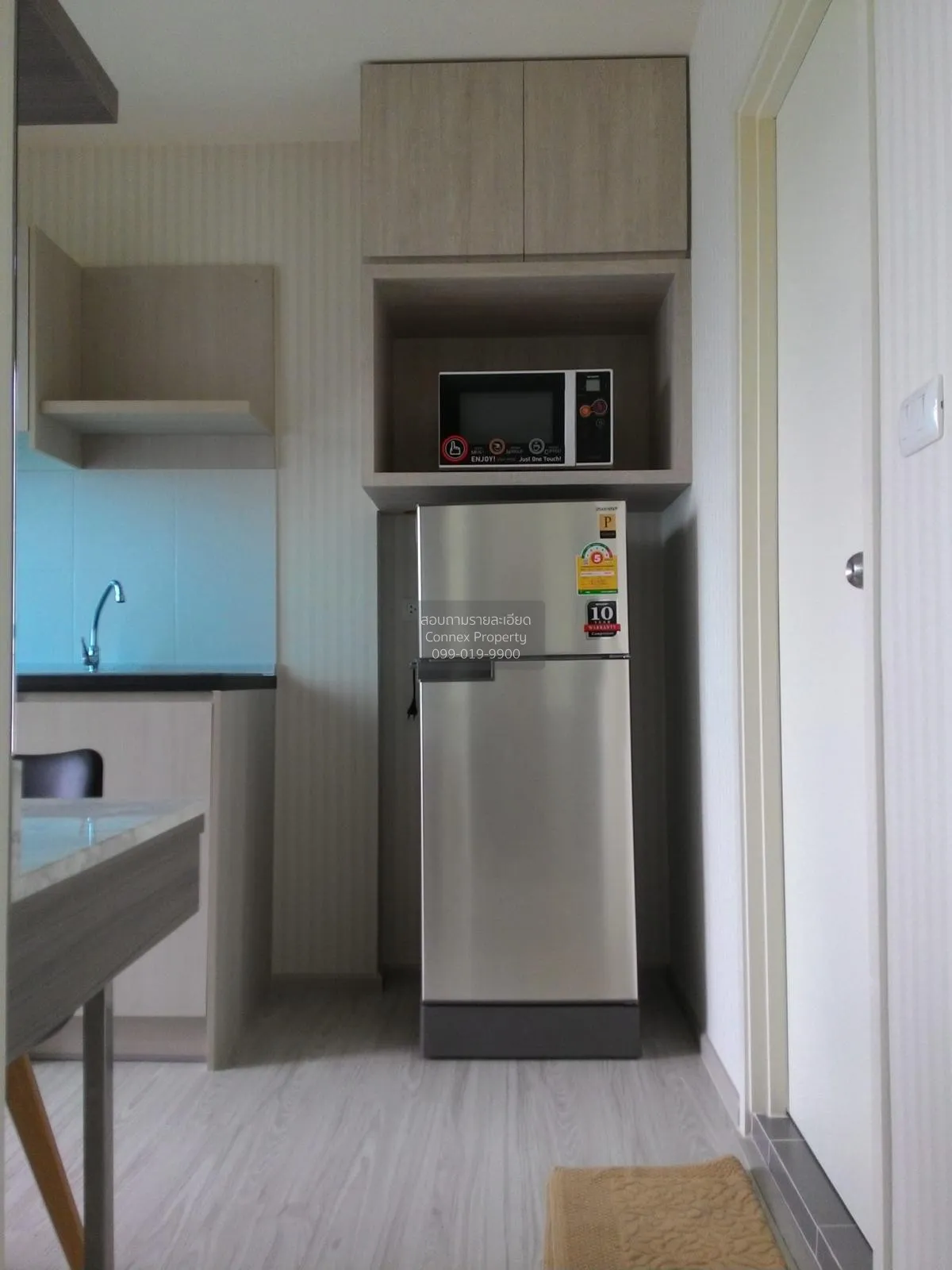 For Rent Condo , Aspire Rattanathibet 2 , MRT-Bang Krasor , Bang  3