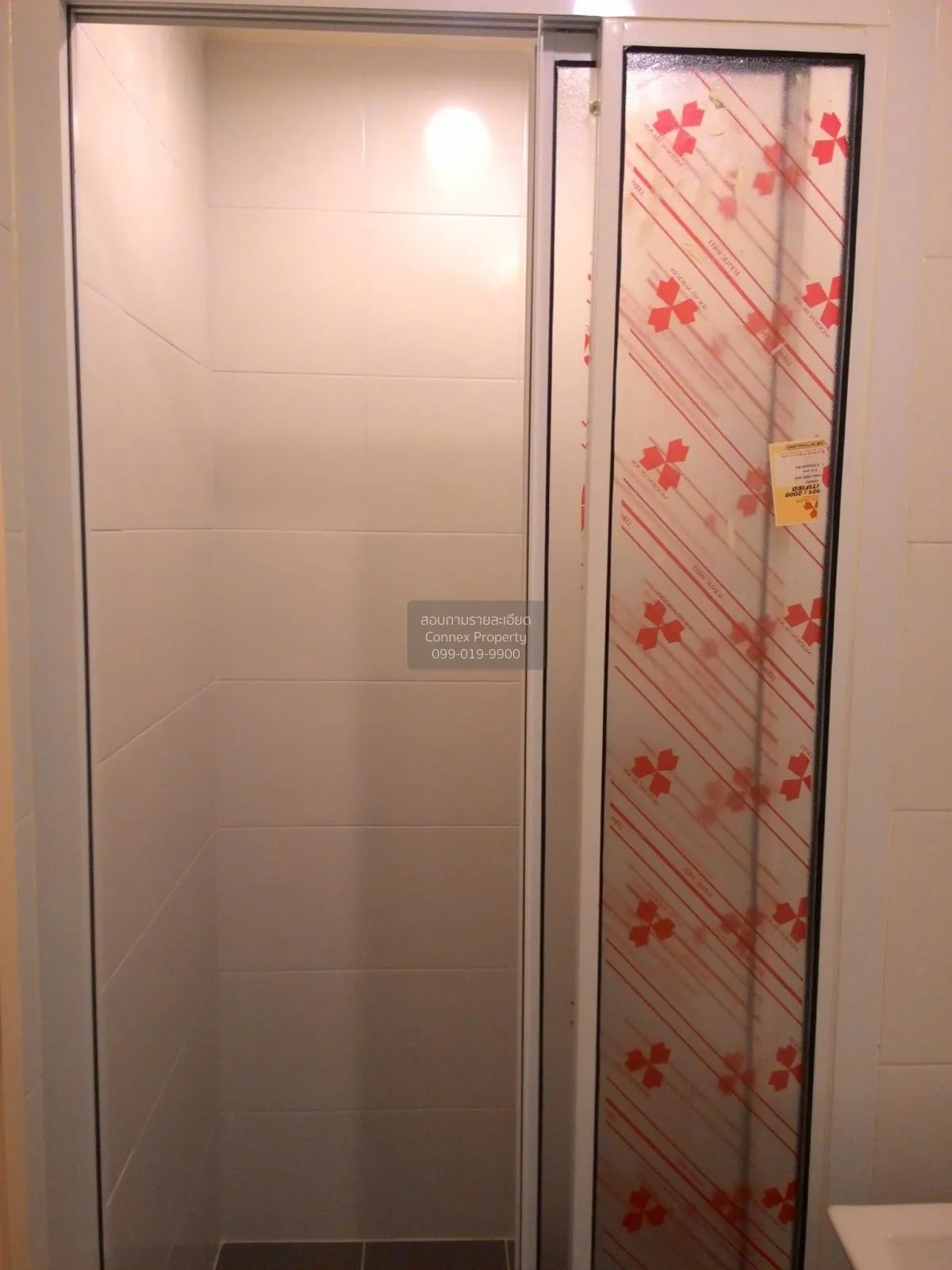 For Rent Condo , Aspire Rattanathibet 2 , MRT-Bang Krasor , Bang 