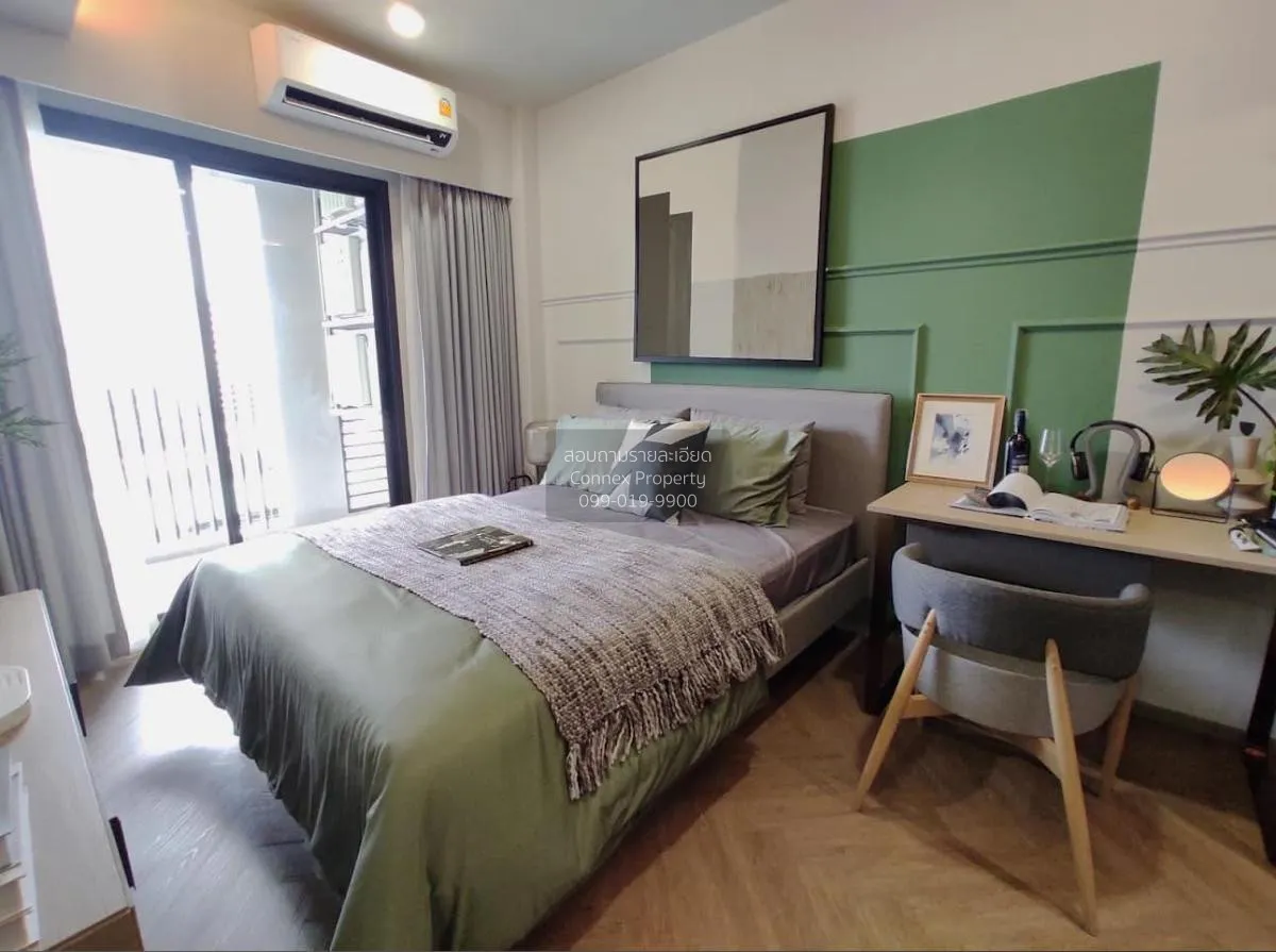 For Rent Condo , Chapter Chula-Samyan , MRT-Sam Yan , Si Phraya ,