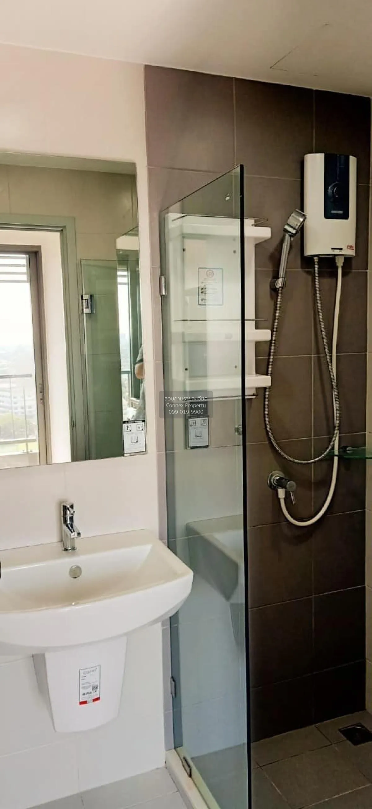 เช่าคอนโด  ไอดีโอ โมบิ สุขุมวิท อีสท์เกต BTS-บางนา บางนา เขต บางน