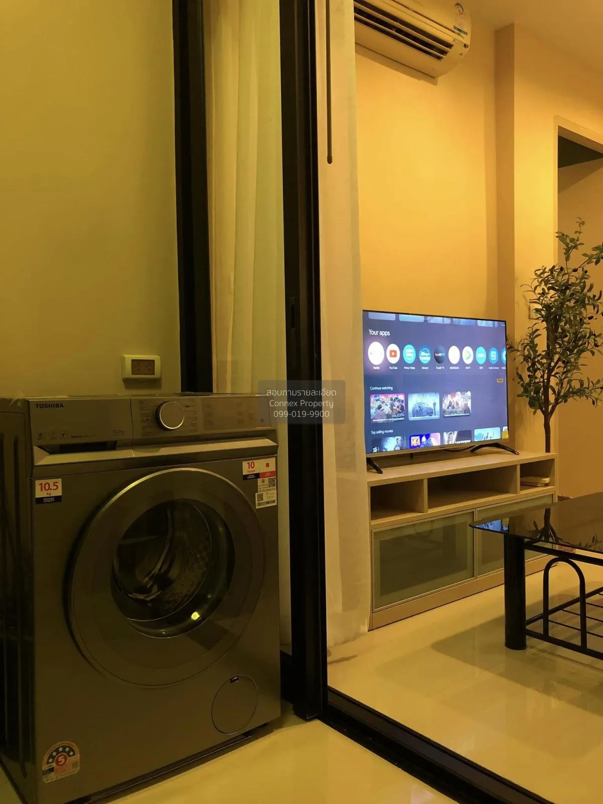 For Rent Condo , Ideo Ratchada - Huaikwang , MRT-Huai Khwang , Hu