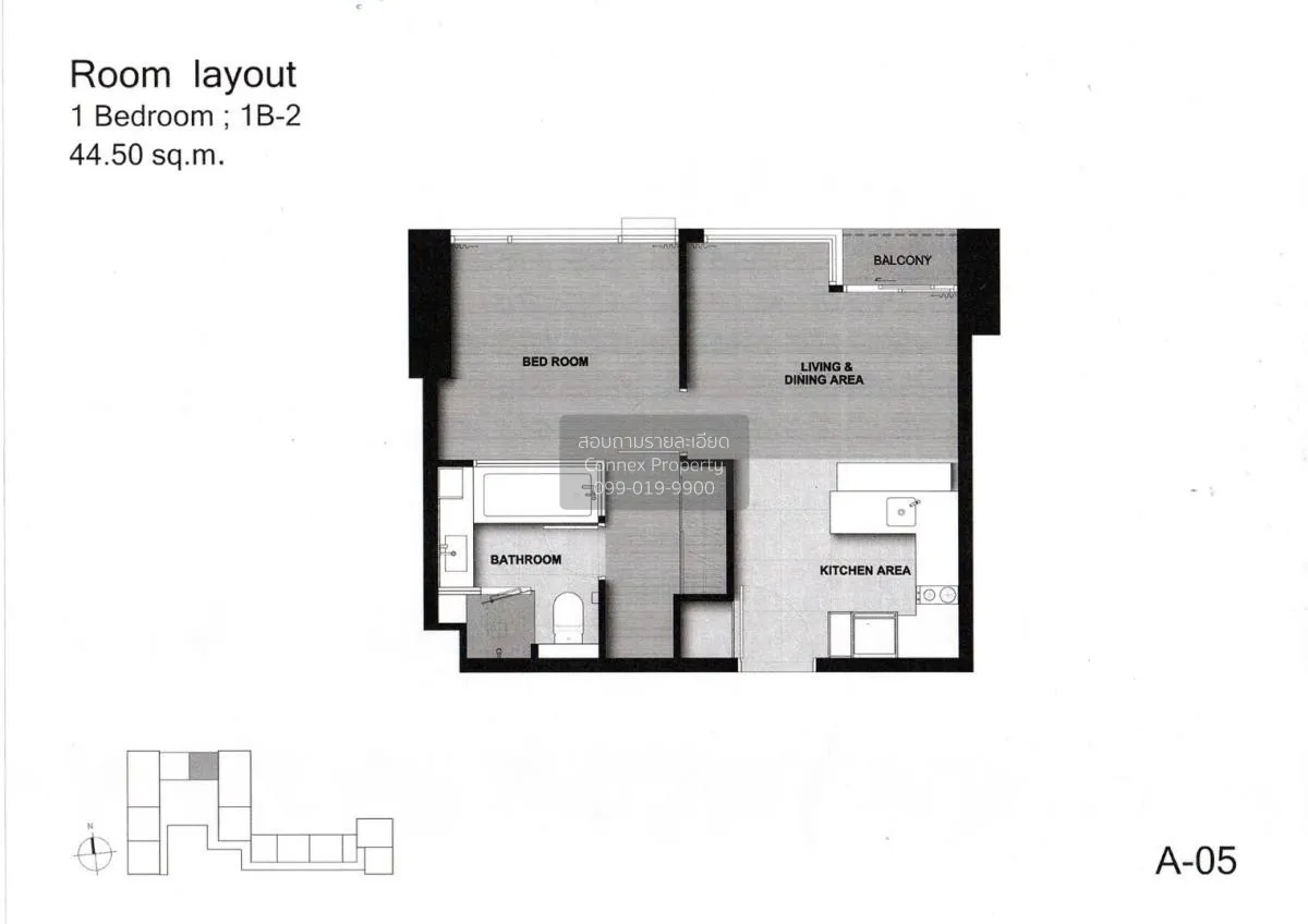 For Rent Condo , The Esse Asoke , BTS-Asok , Khlong Toei Nuea , W