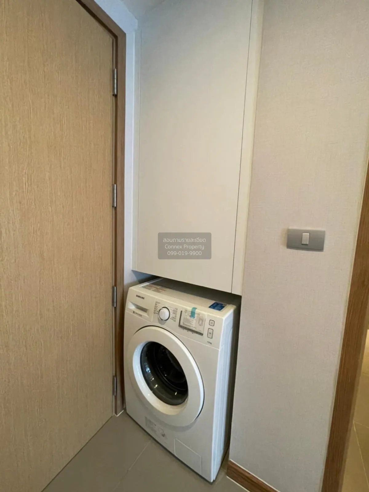 ขายคอนโด  อินเตอร์ ลักส์ พรีเมียร์ สุขุมวิท 13 MRT-เพชรบุรี คลองต