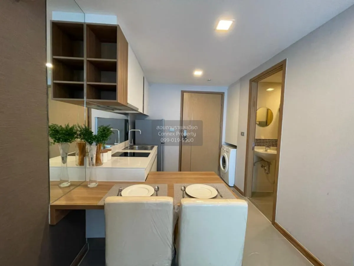 For Sale Condo , Inter lux premier sukhumvit 13 , MRT-Phetchaburi 3