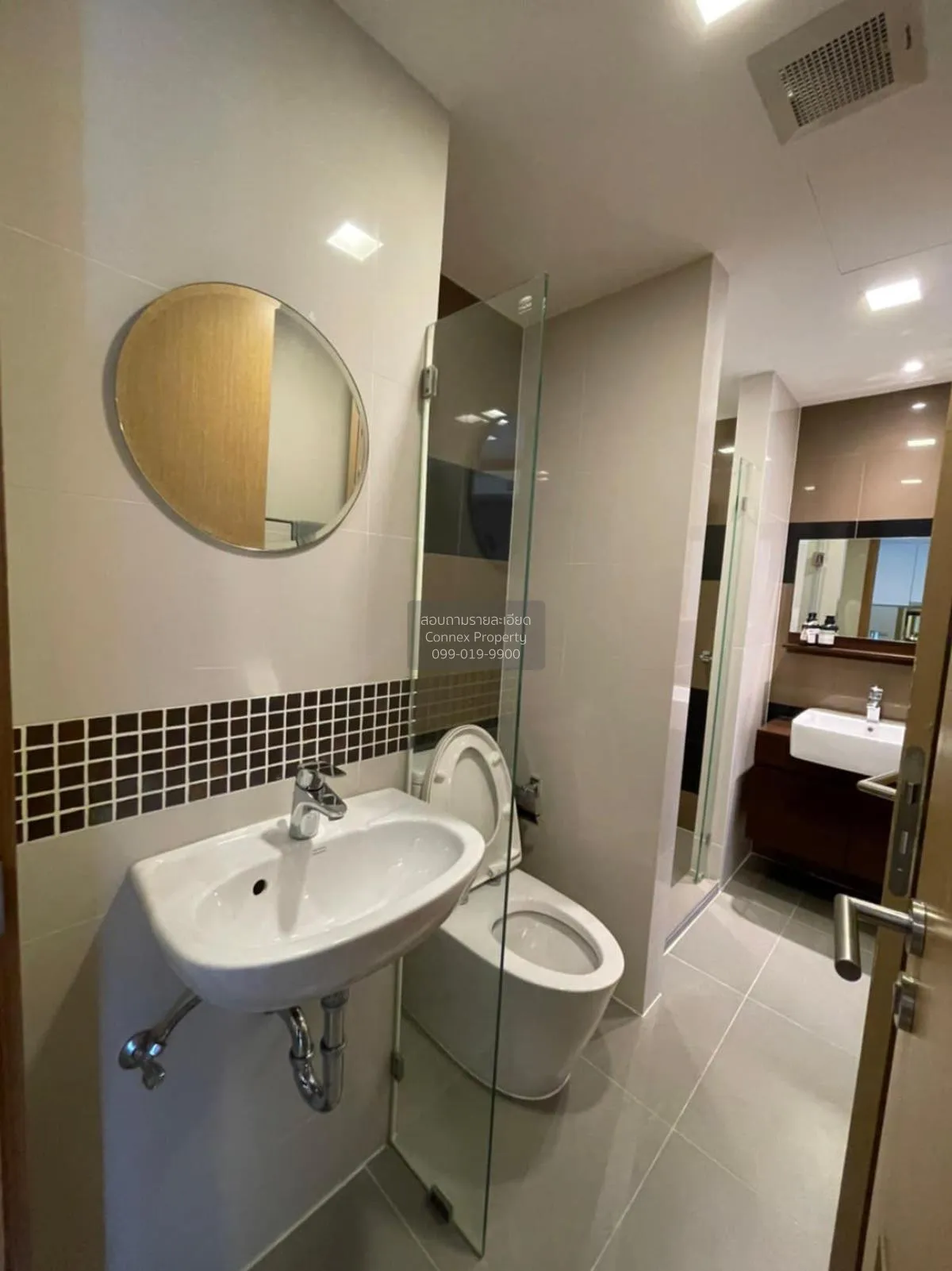 ขายคอนโด  อินเตอร์ ลักส์ พรีเมียร์ สุขุมวิท 13 MRT-เพชรบุรี คลองต