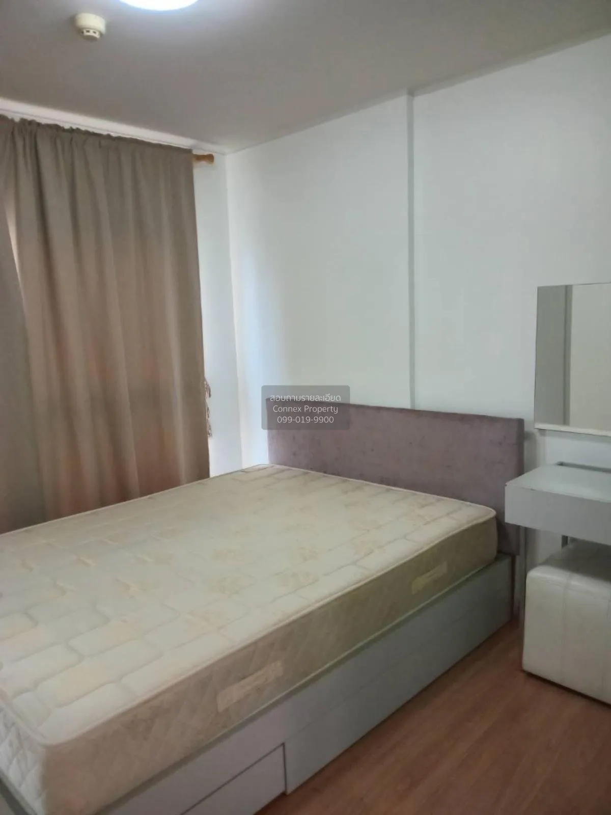 For Sale Condo , D Condo Ramkhamhaeng , Hua Mak , Bang Kapi , Ban 3