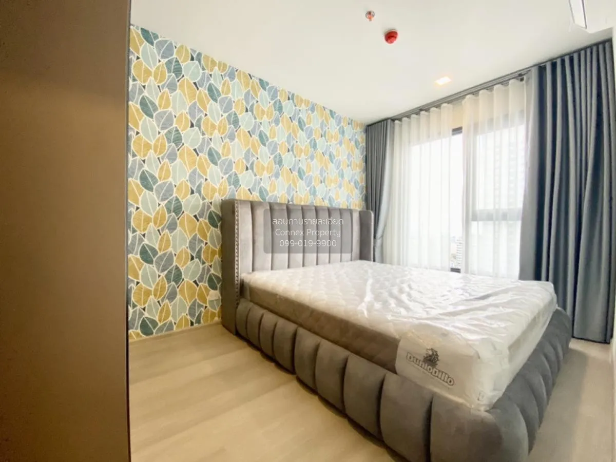 For Rent Condo , Life Phahon - Ladprao , Chatuchak , Chatuchak ,  3