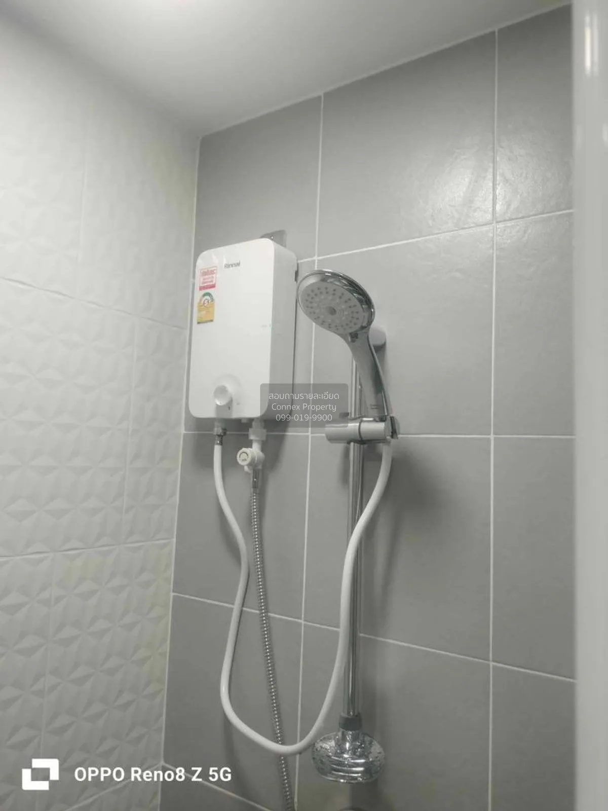 เช่าคอนโด  เคฟ ทาวน์ ไอส์แลนด์ คลองหนึ่ง คลองหลวง ปทุมธานี CX-109