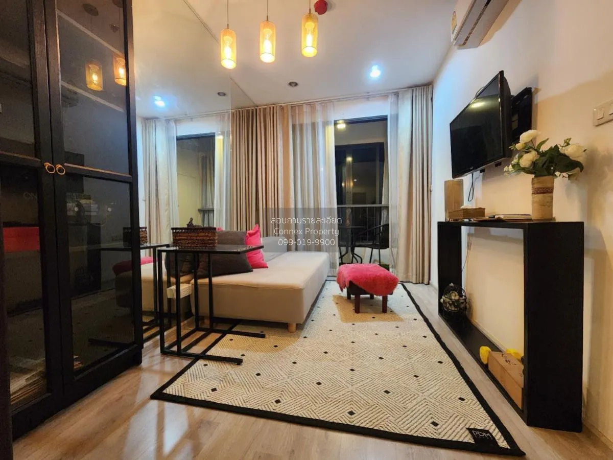 For Rent Condo , Ideo Mobi Charan Interchange , MRT-Bang Khun Non 1