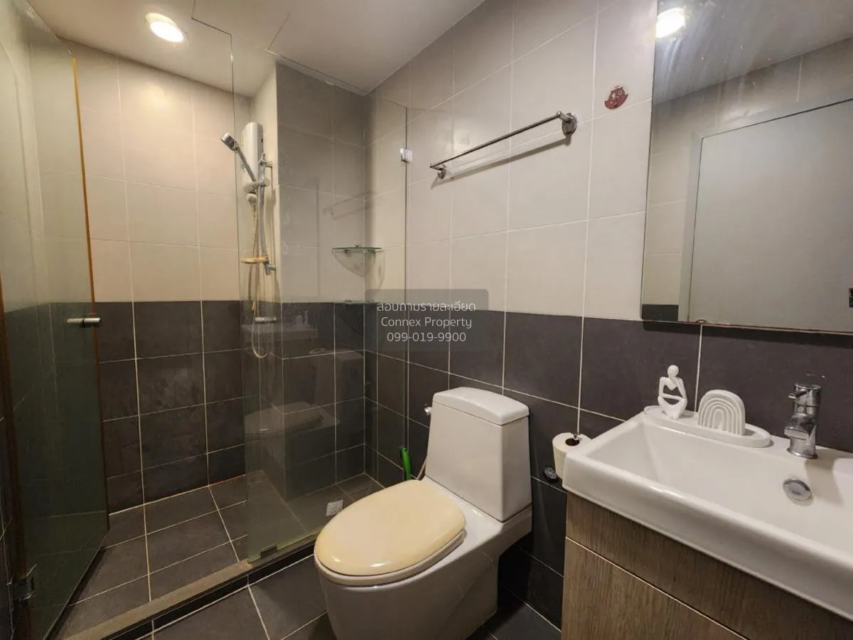 For Rent Condo , Ideo Mobi Charan Interchange , MRT-Bang Khun Non