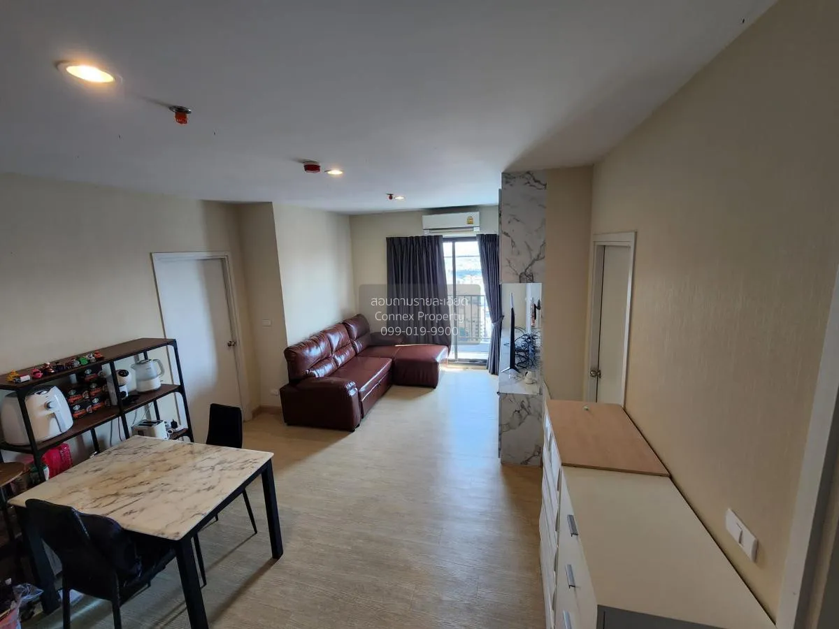 ขายคอนโด  เดอะ สเตจ เตาปูน - อินเตอร์เชนจ์ MRT-เตาปูน บางซื่อ เขต