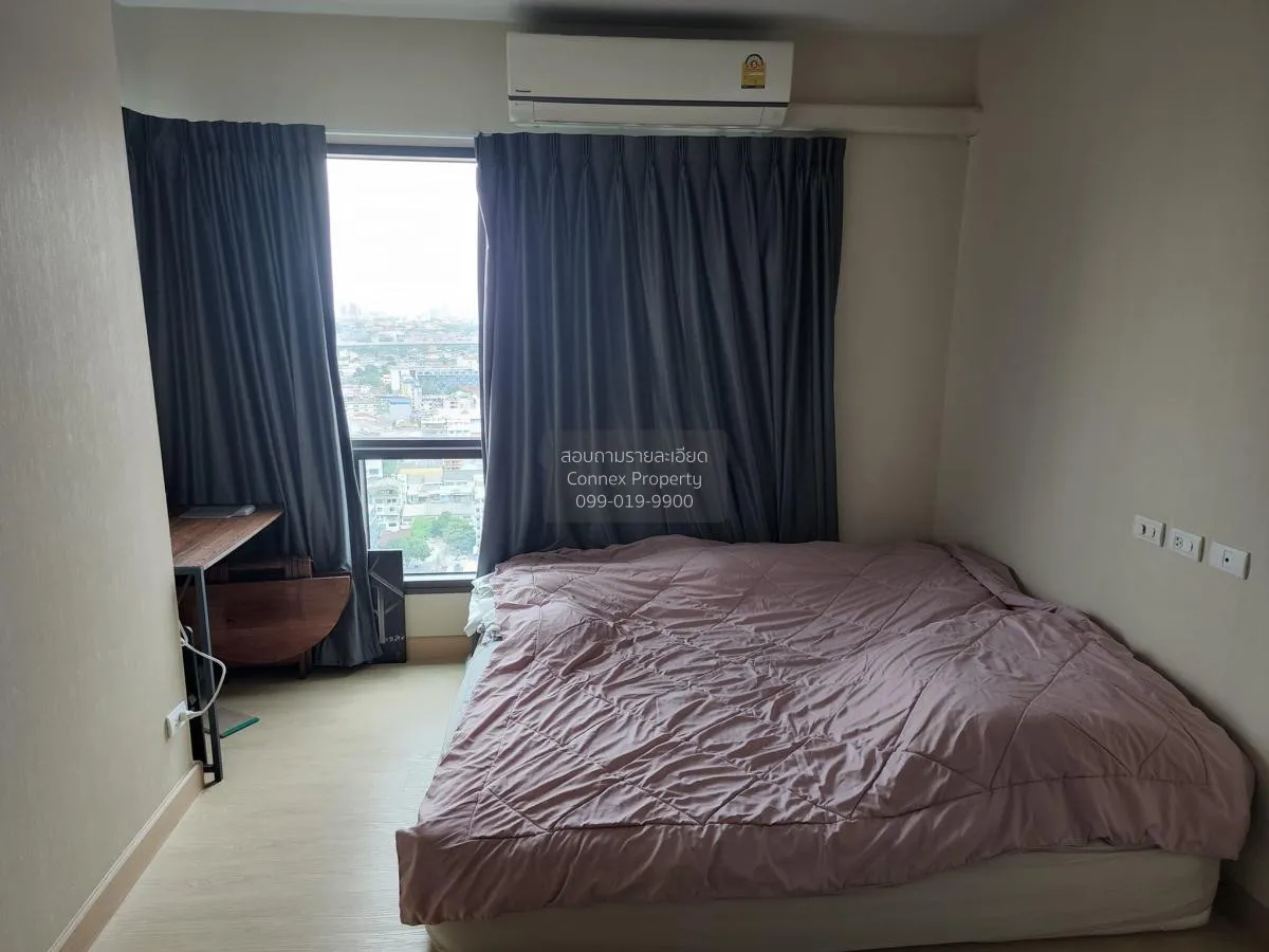 ขายคอนโด  เดอะ สเตจ เตาปูน - อินเตอร์เชนจ์ MRT-เตาปูน บางซื่อ เขต