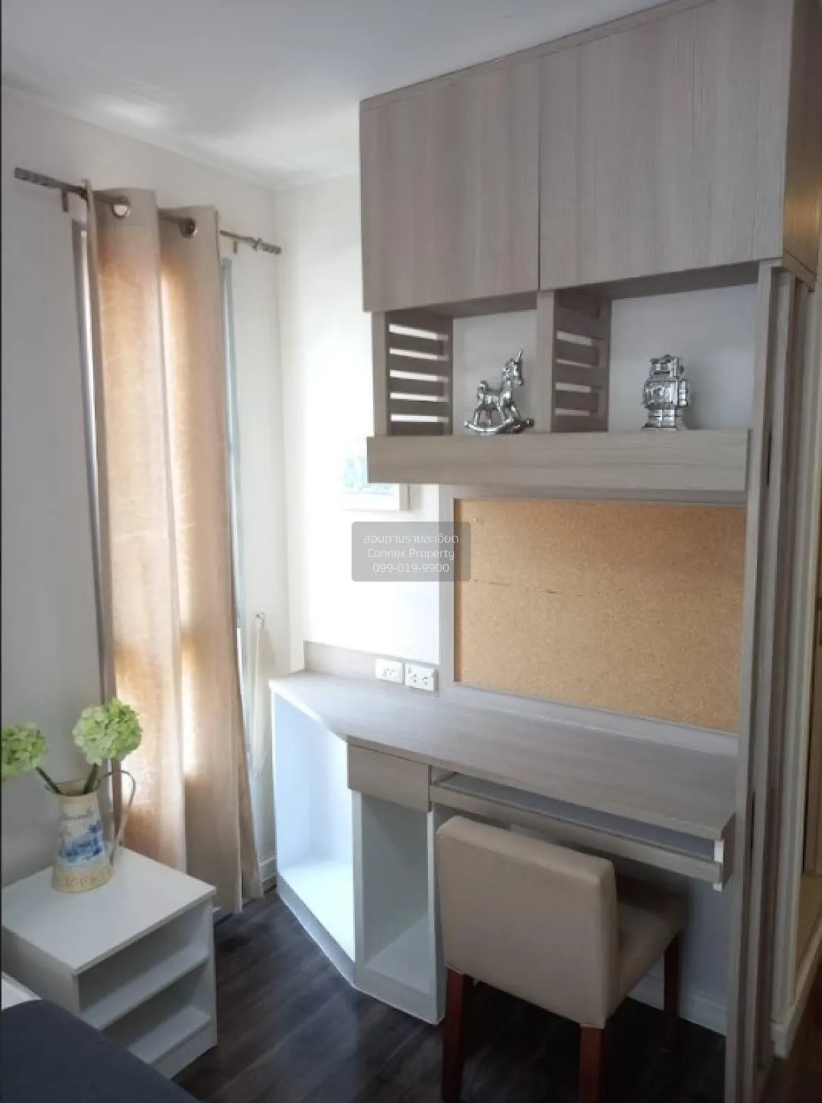 For Rent Condo , D Condo Campus Resort Ratchapruek - Charan 13 , 