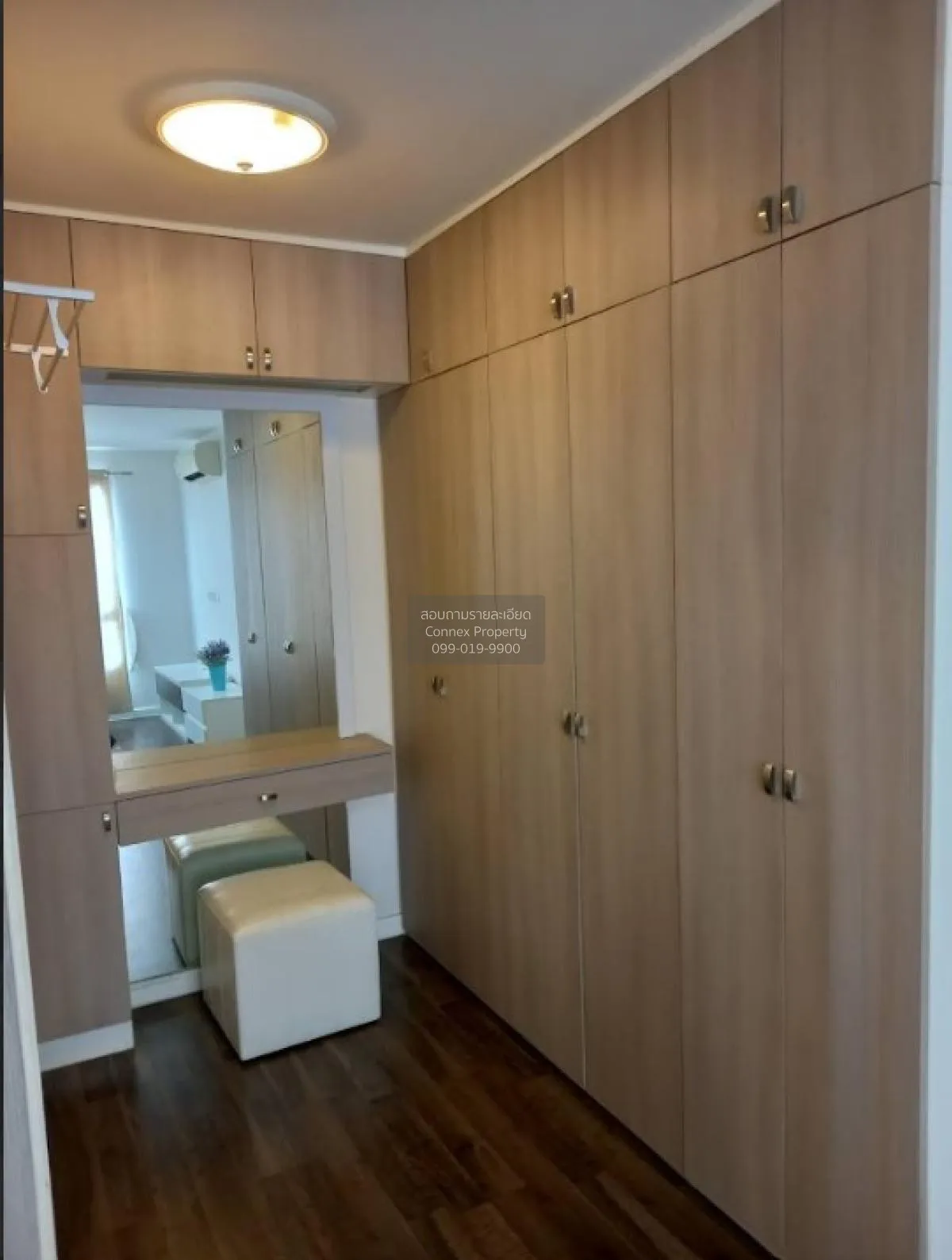 For Rent Condo , D Condo Campus Resort Ratchapruek - Charan 13 , 