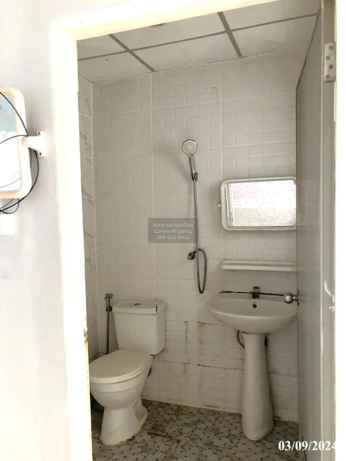 ขายทาวน์เฮ้าส์/ทาวน์โฮม  พฤกษา 3 ซ.วัดลาดปลาดุก บางคูรัด บางบัวทอ