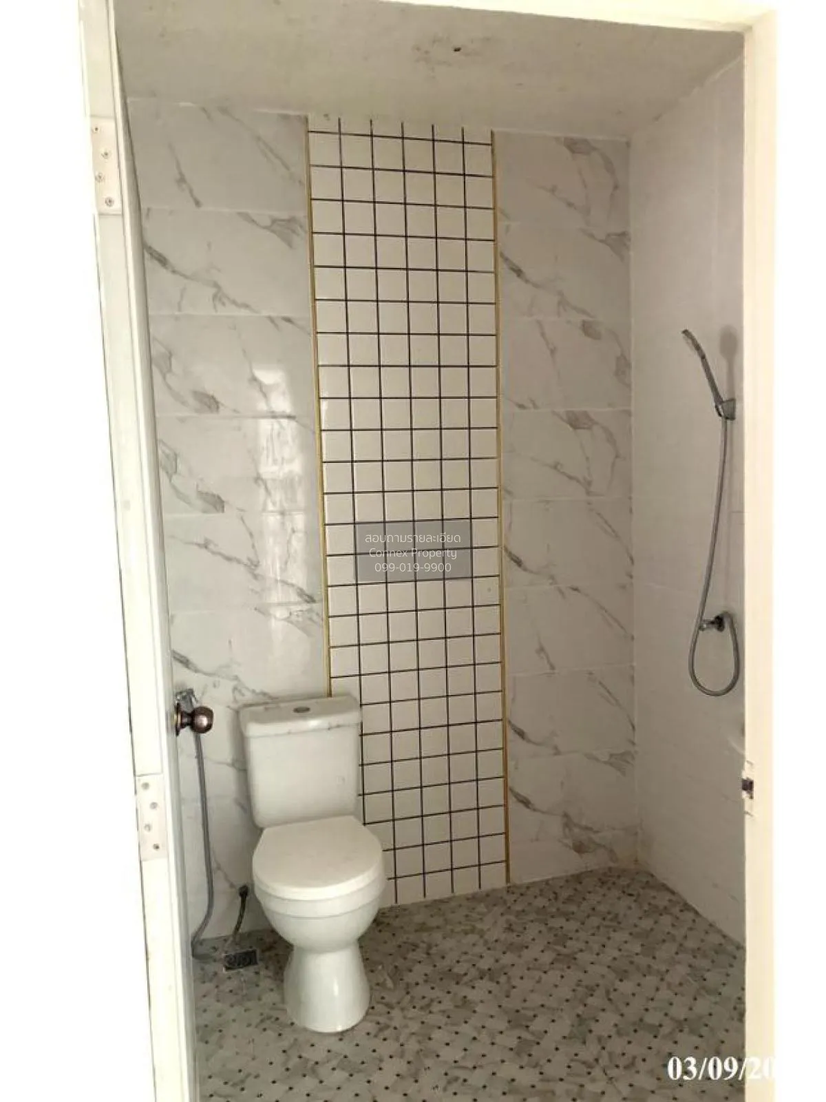 ขายทาวน์เฮ้าส์/ทาวน์โฮม  พฤกษา 3 ซ.วัดลาดปลาดุก บางคูรัด บางบัวทอ